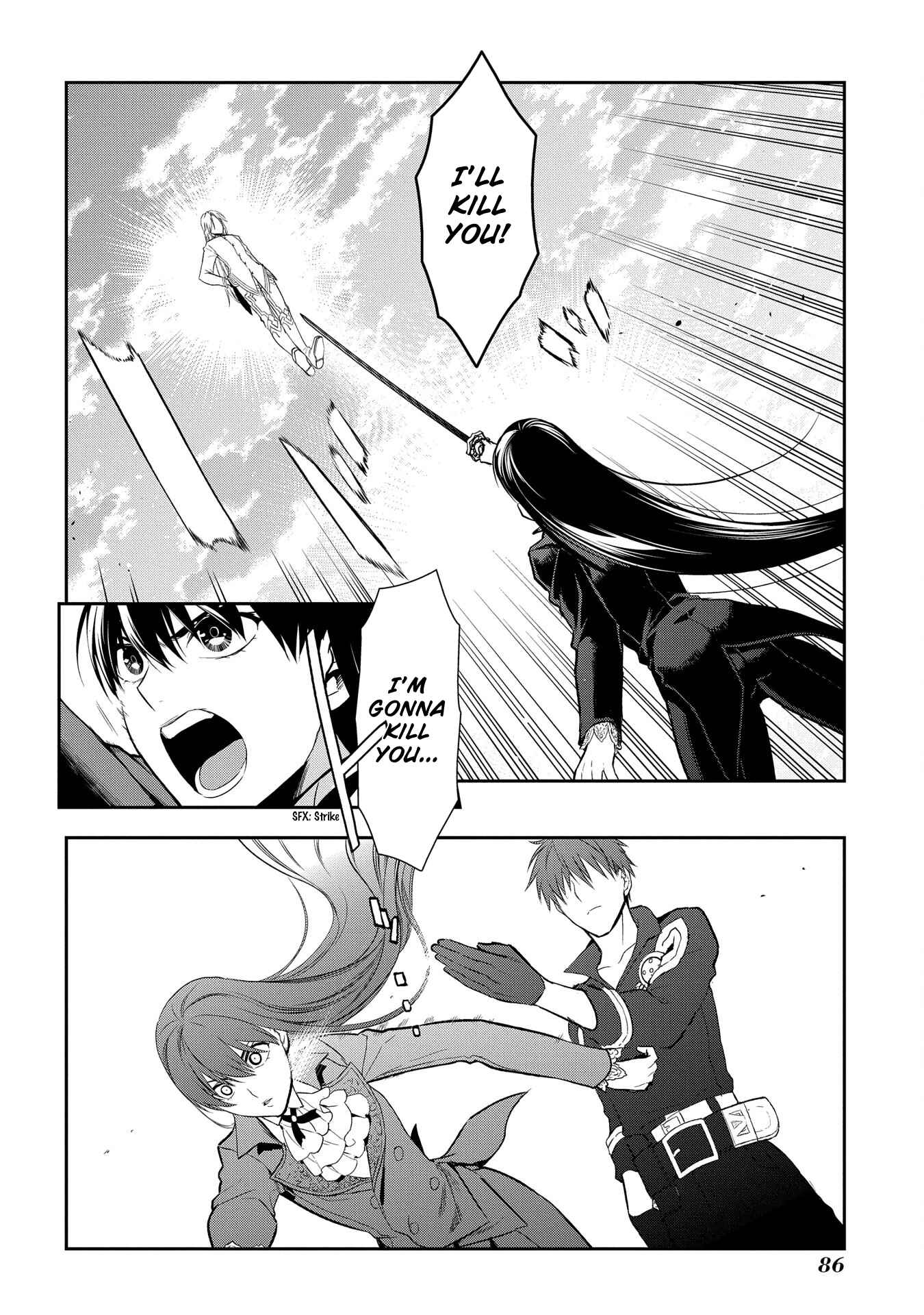 Page 19 Chapter 84 Rain