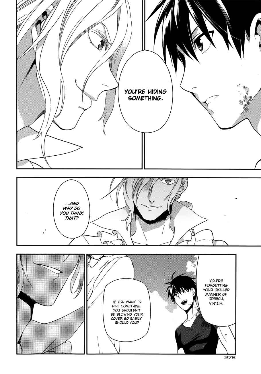 Page 11 Chapter 49 Rain