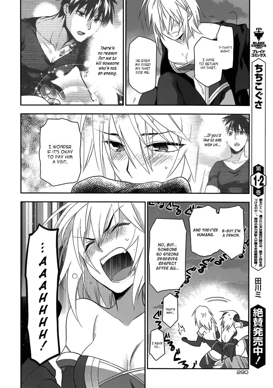 Page 25 Chapter 49 Rain