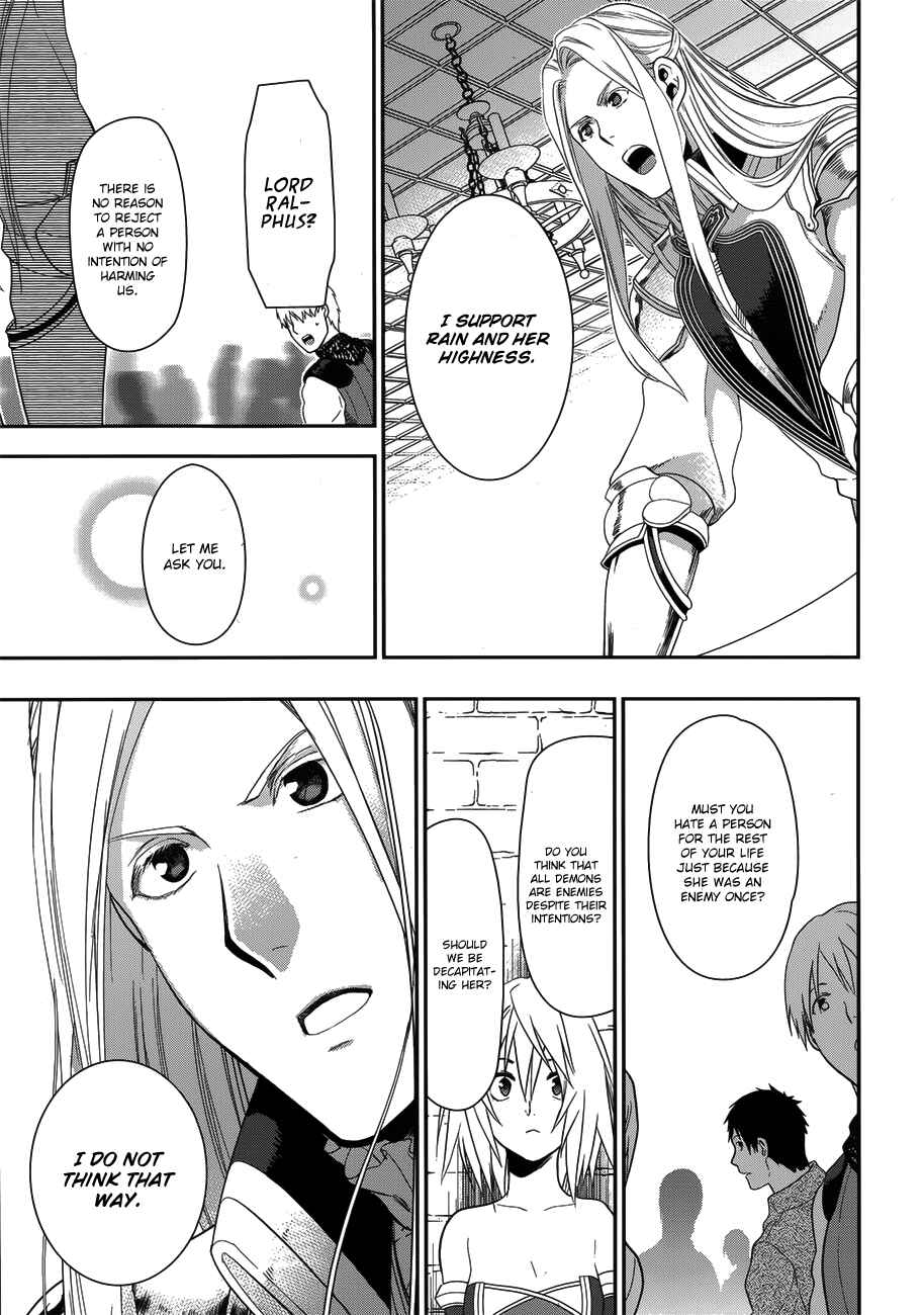 Page 34 Chapter 49 Rain