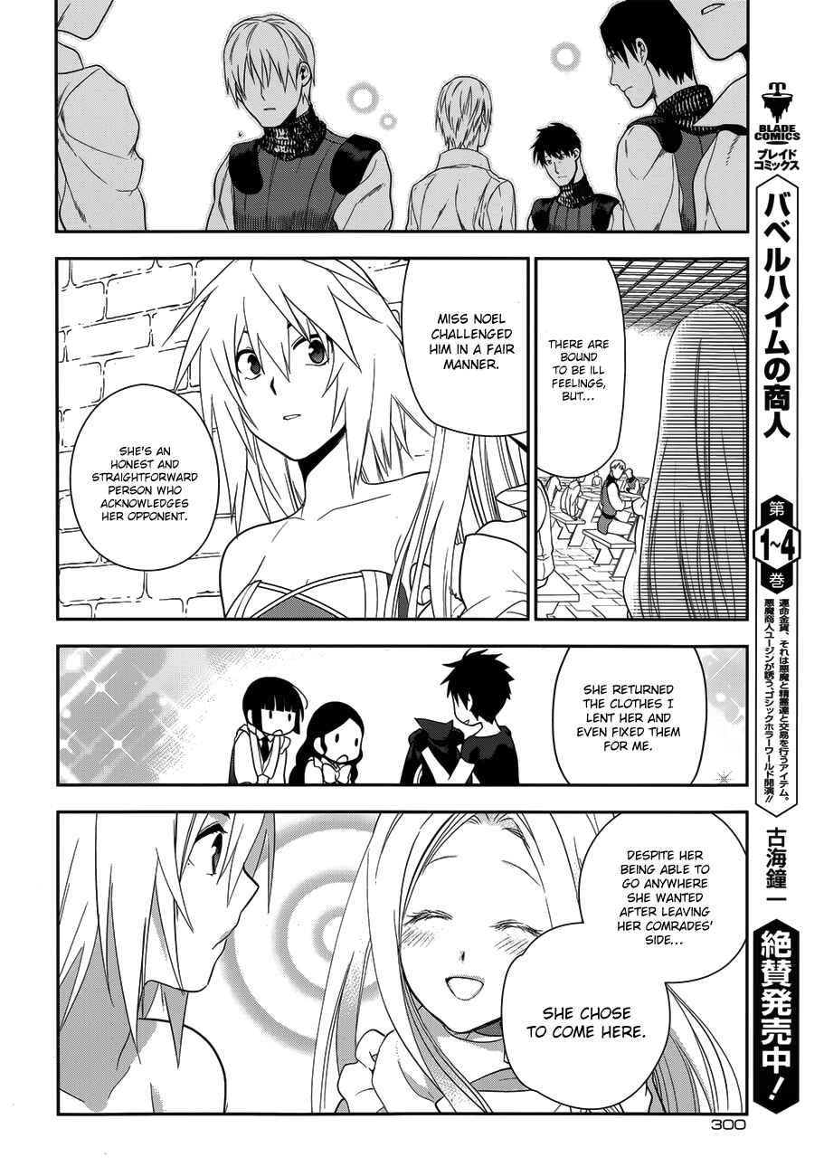 Page 35 Chapter 49 Rain