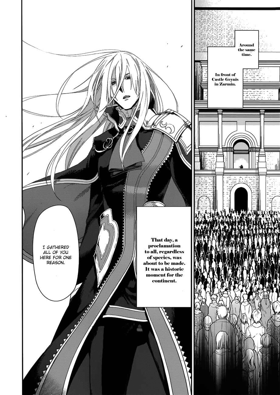 Page 37 Chapter 49 Rain