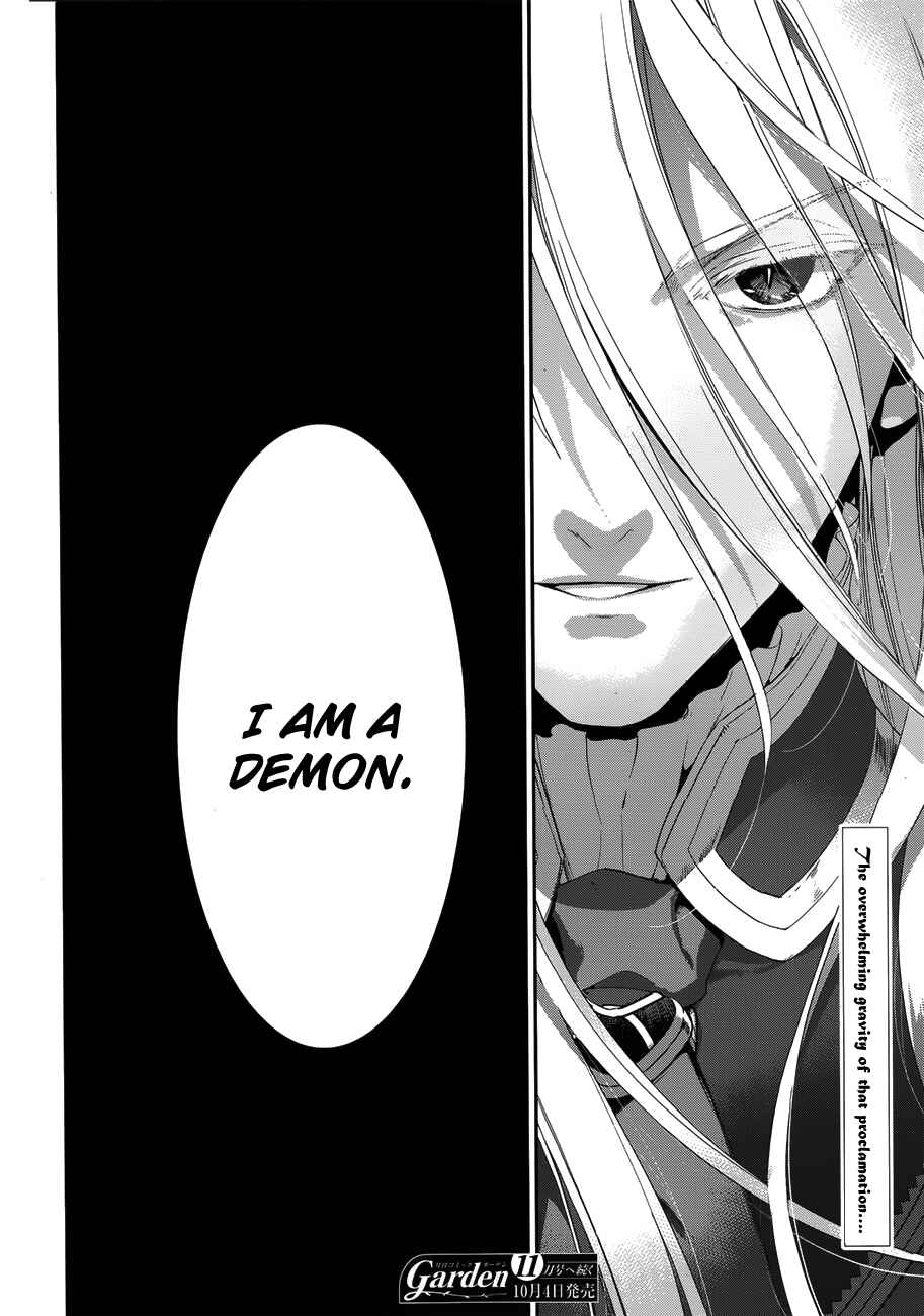 Page 39 Chapter 49 Rain