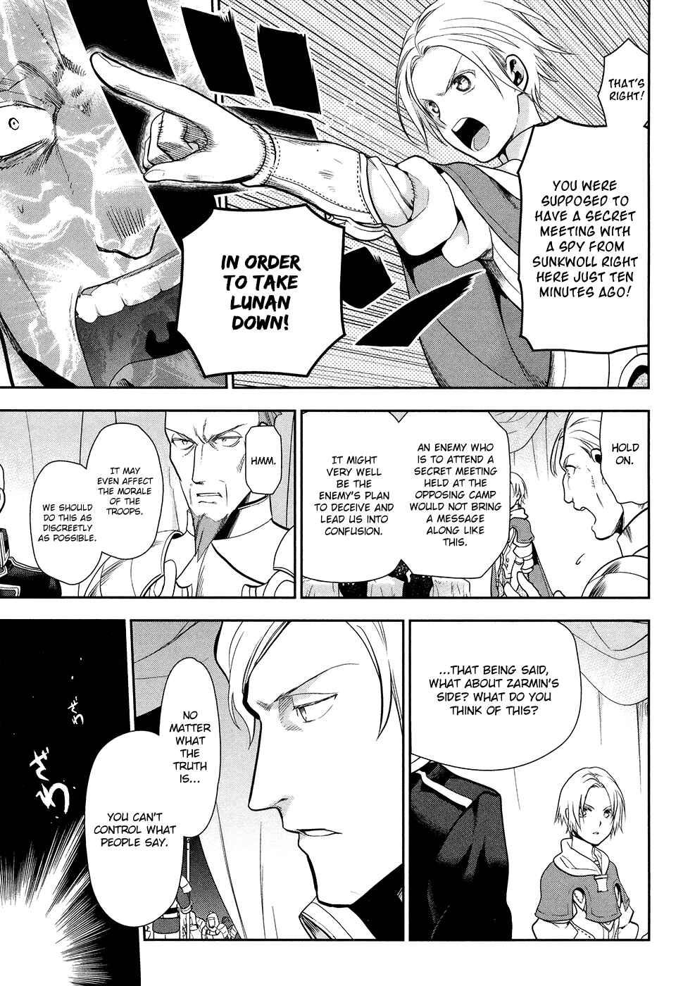 Page 11 Chapter 53 Rain