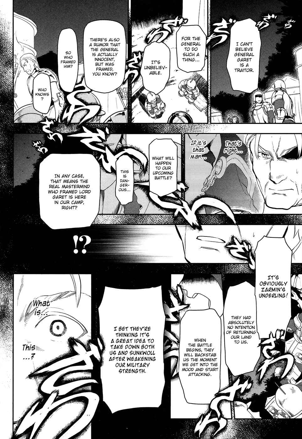 Page 12 Chapter 53 Rain