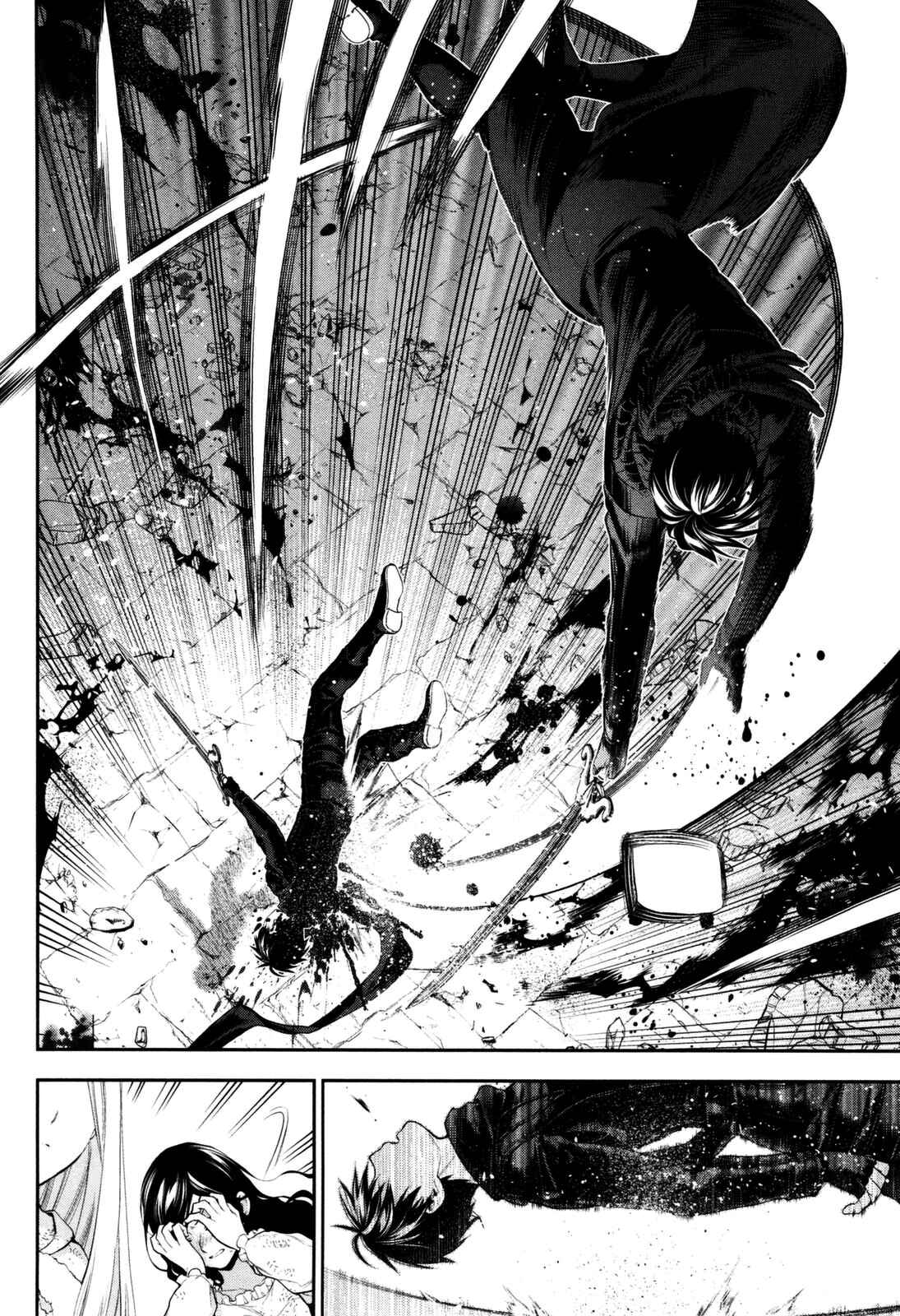 Page 10 Chapter 75 Rain