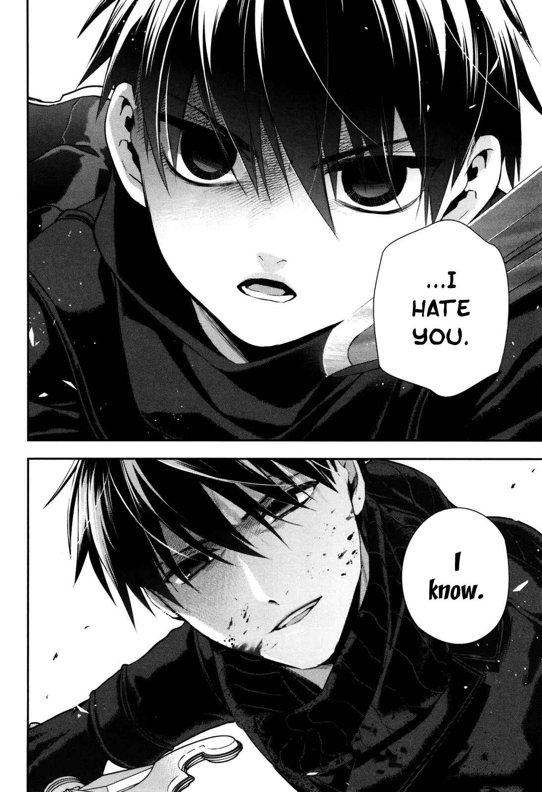 Page 14 Chapter 75 Rain