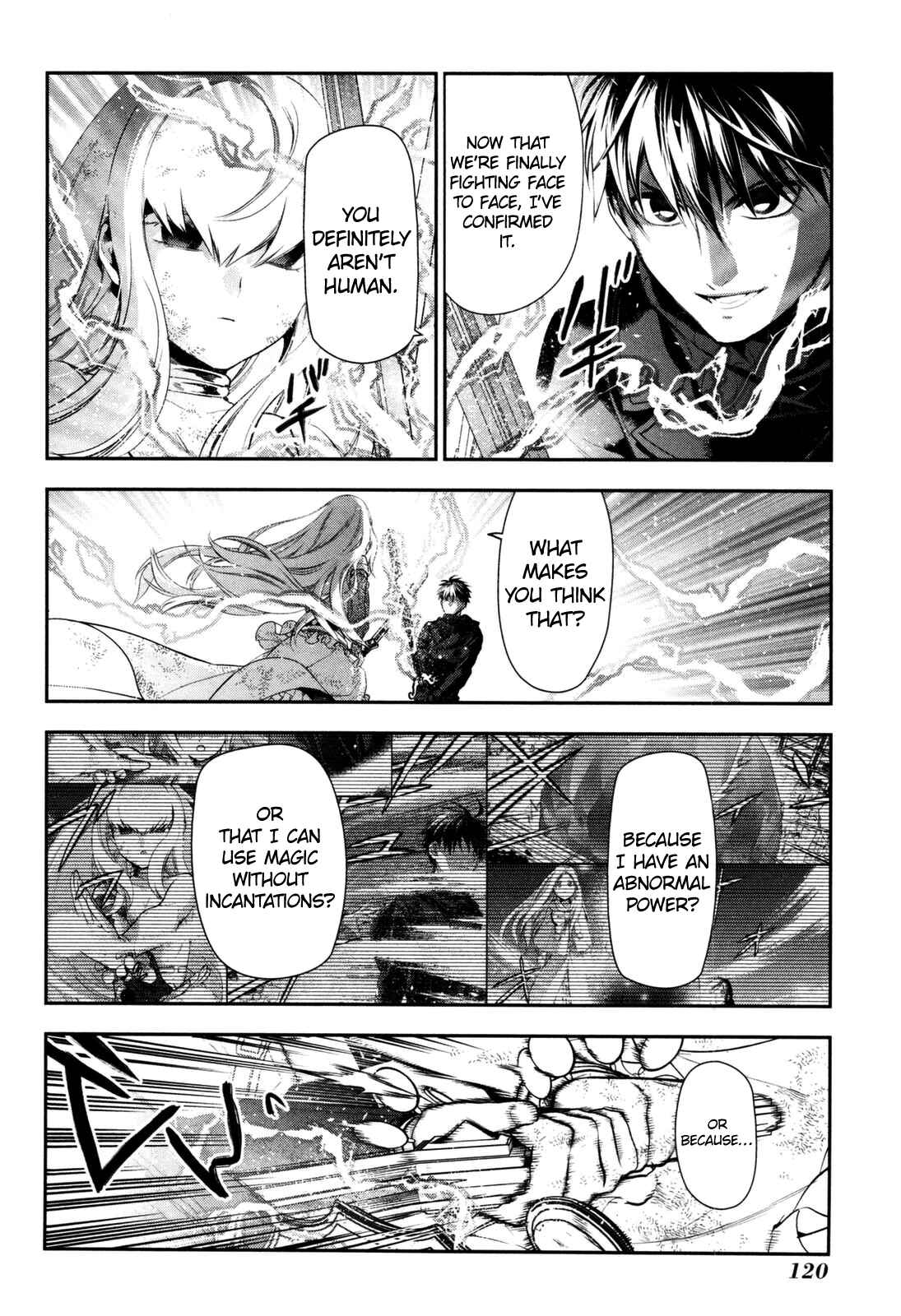 Page 22 Chapter 75 Rain