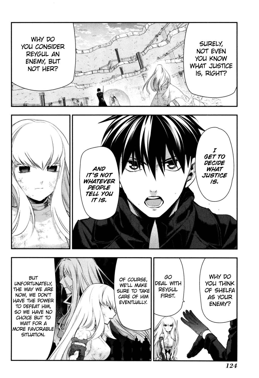 Page 26 Chapter 75 Rain