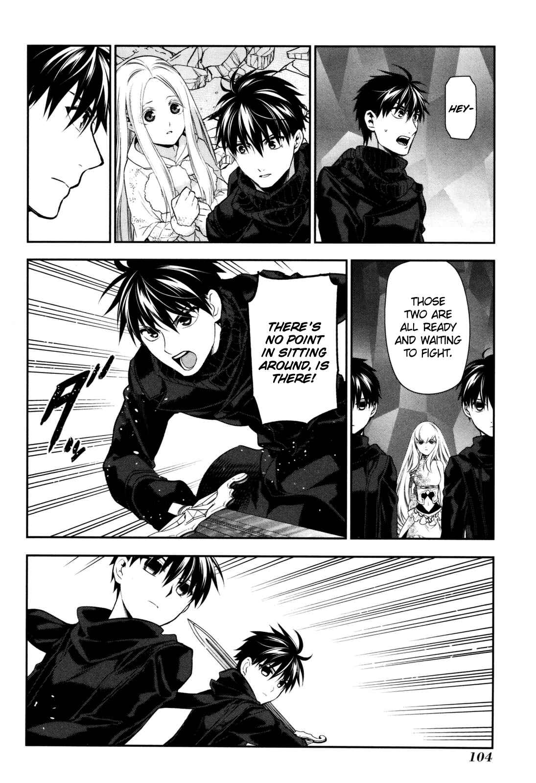 Page 6 Chapter 75 Rain