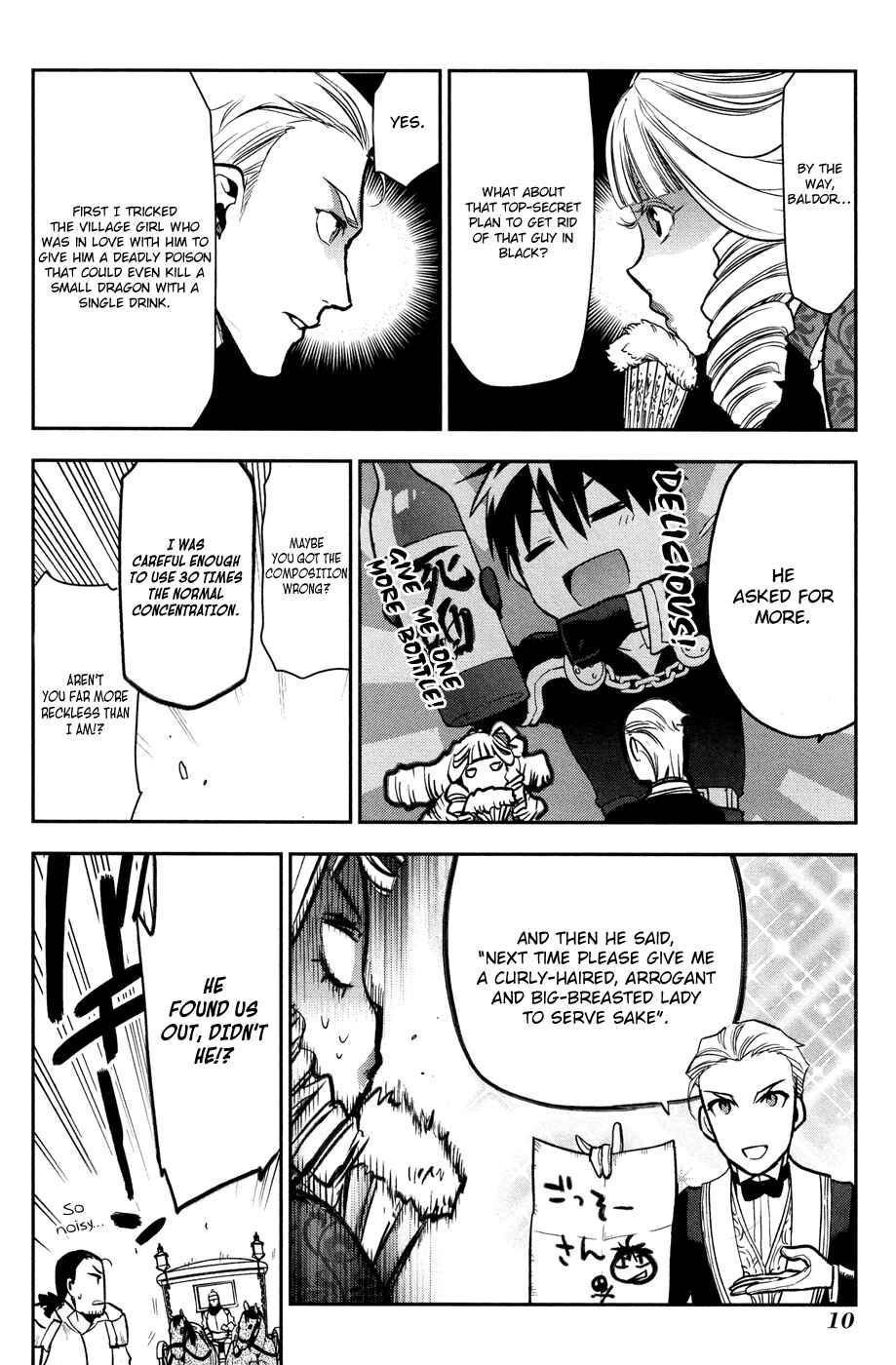 Page 11 Chapter 60 Rain