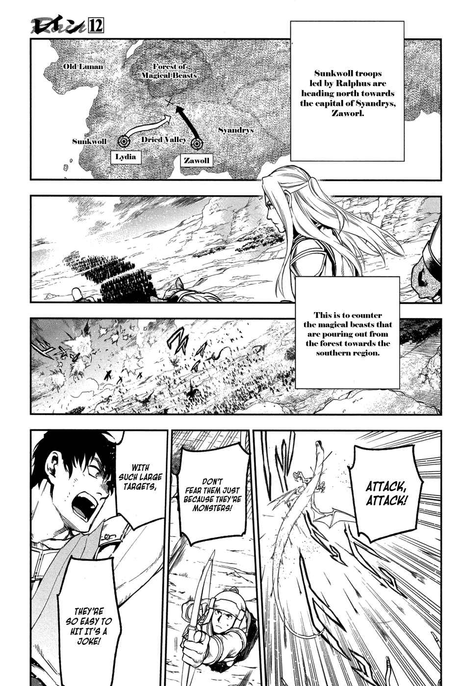 Page 12 Chapter 60 Rain