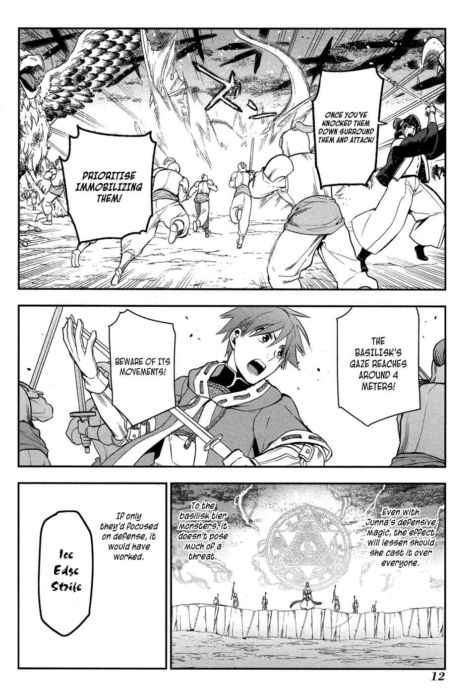 Page 13 Chapter 60 Rain