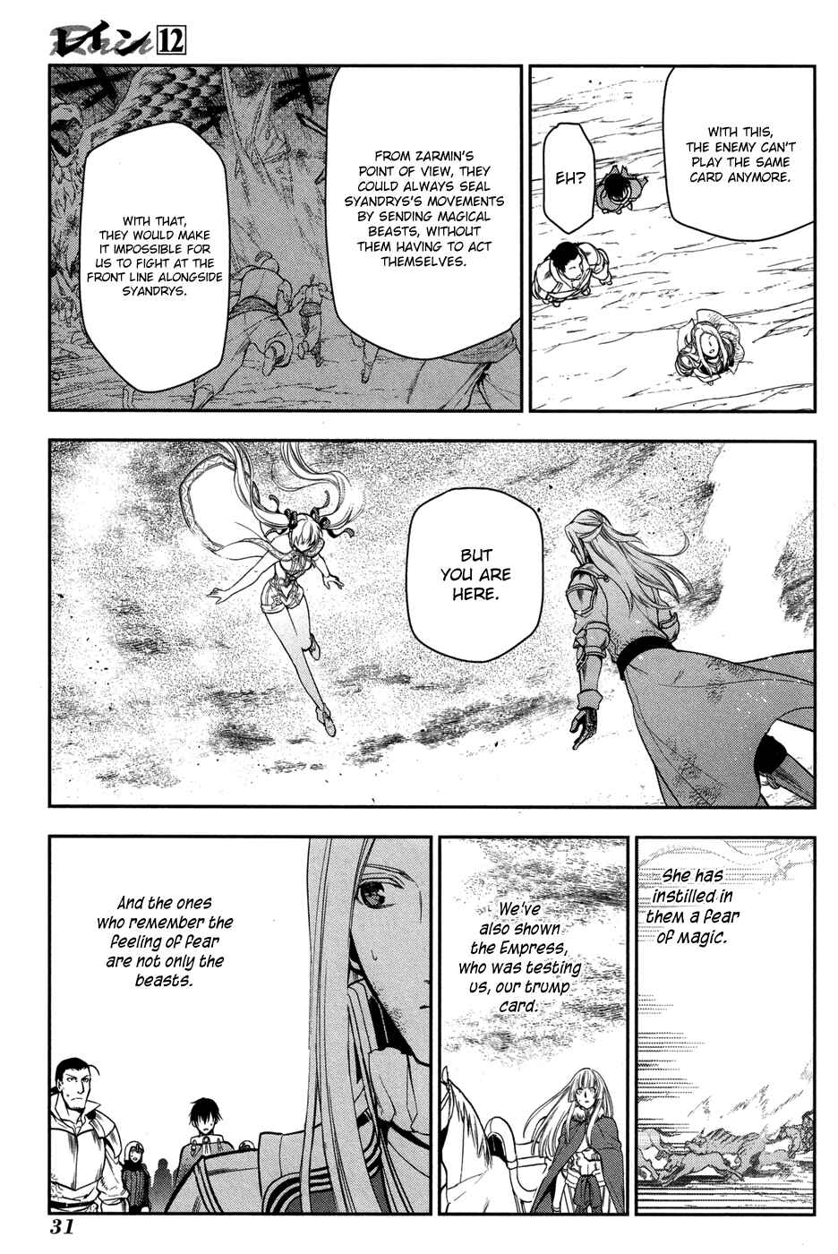 Page 29 Chapter 60 Rain
