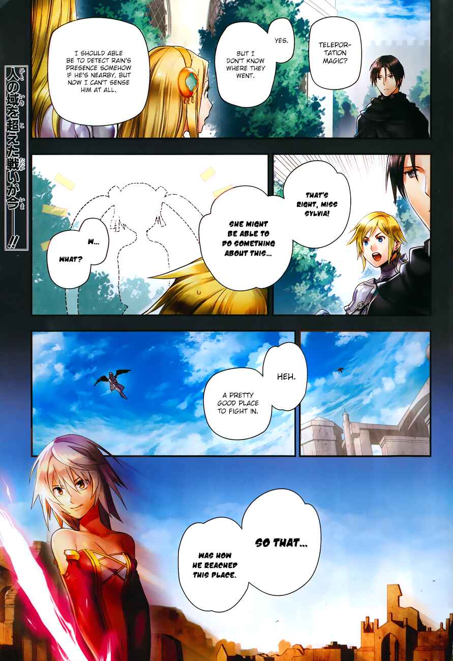Page 1 Chapter 48 Rain