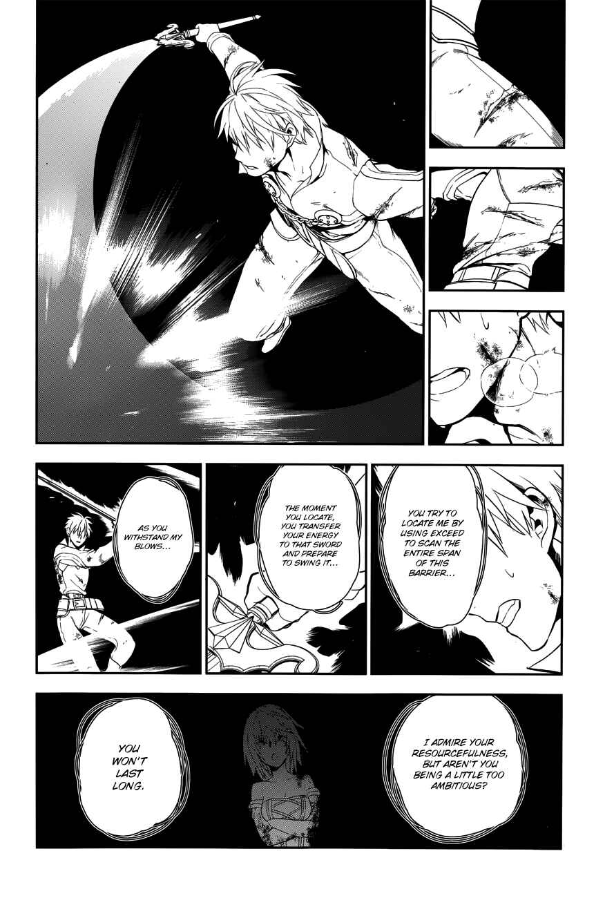 Page 18 Chapter 48 Rain