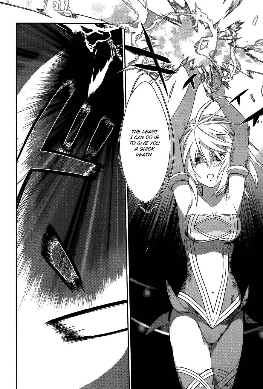 Page 20 Chapter 48 Rain