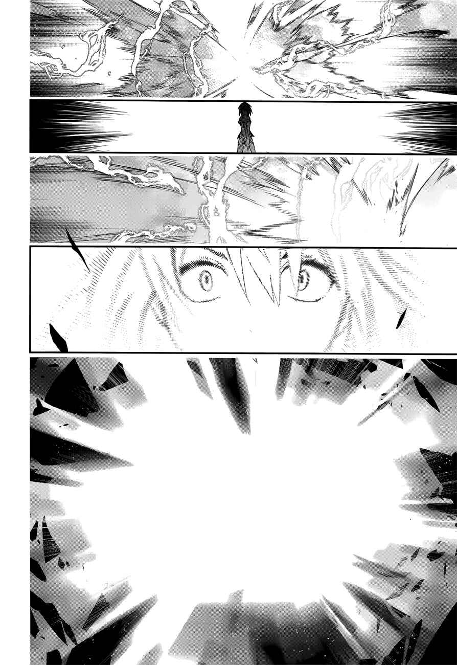 Page 22 Chapter 48 Rain
