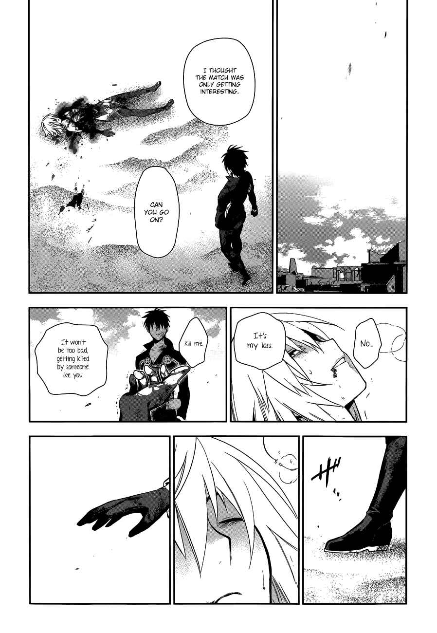 Page 23 Chapter 48 Rain