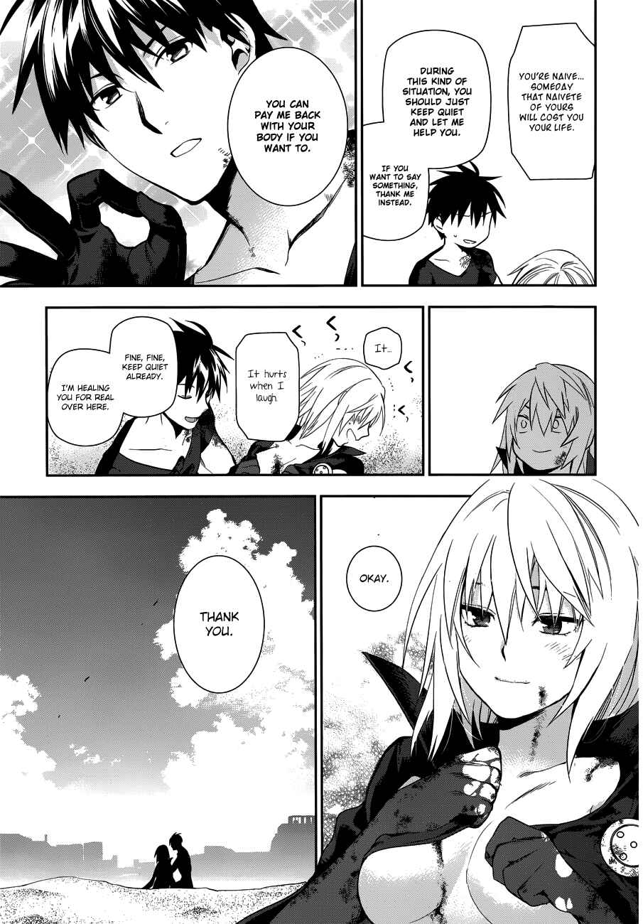 Page 25 Chapter 48 Rain