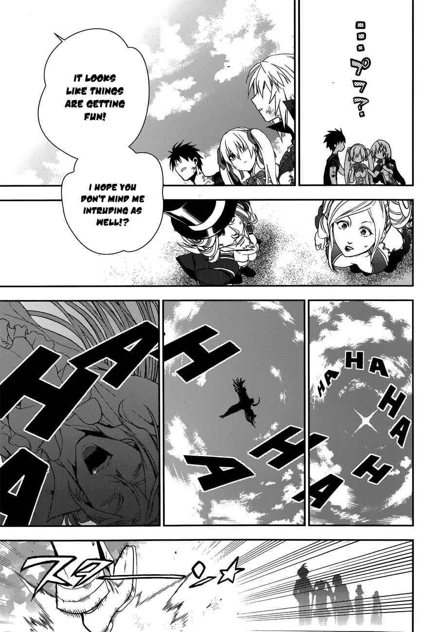 Page 33 Chapter 48 Rain
