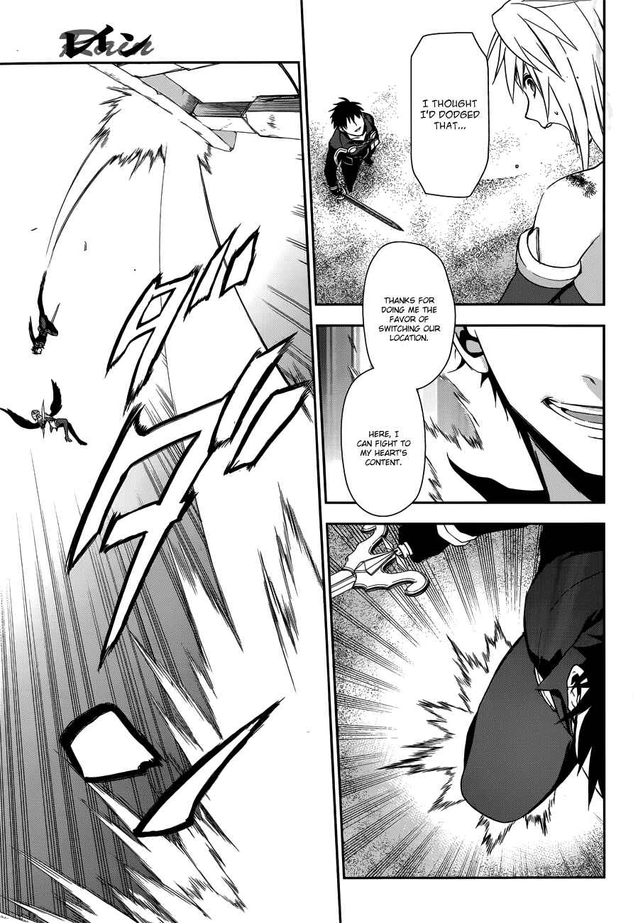 Page 6 Chapter 48 Rain