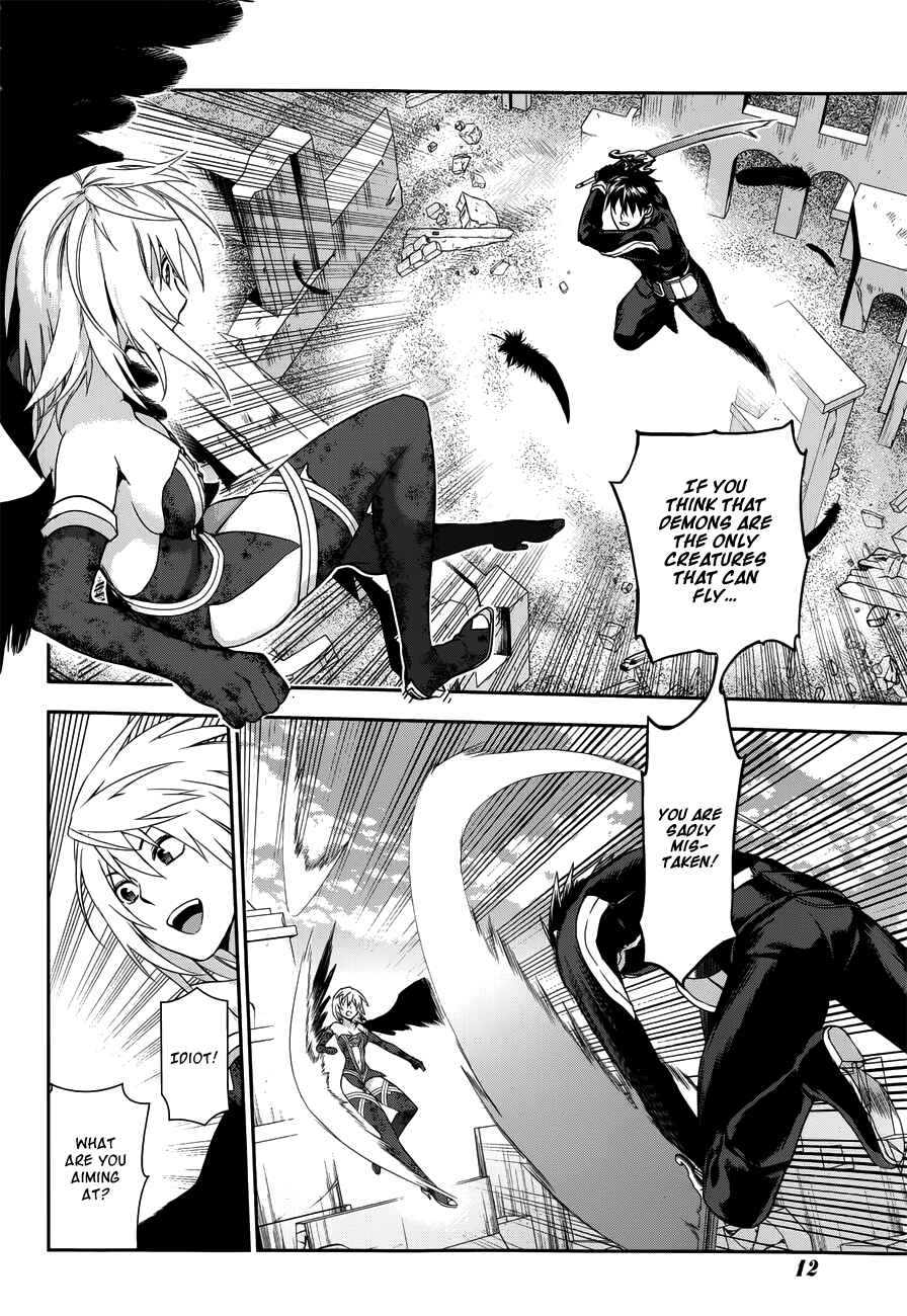Page 7 Chapter 48 Rain