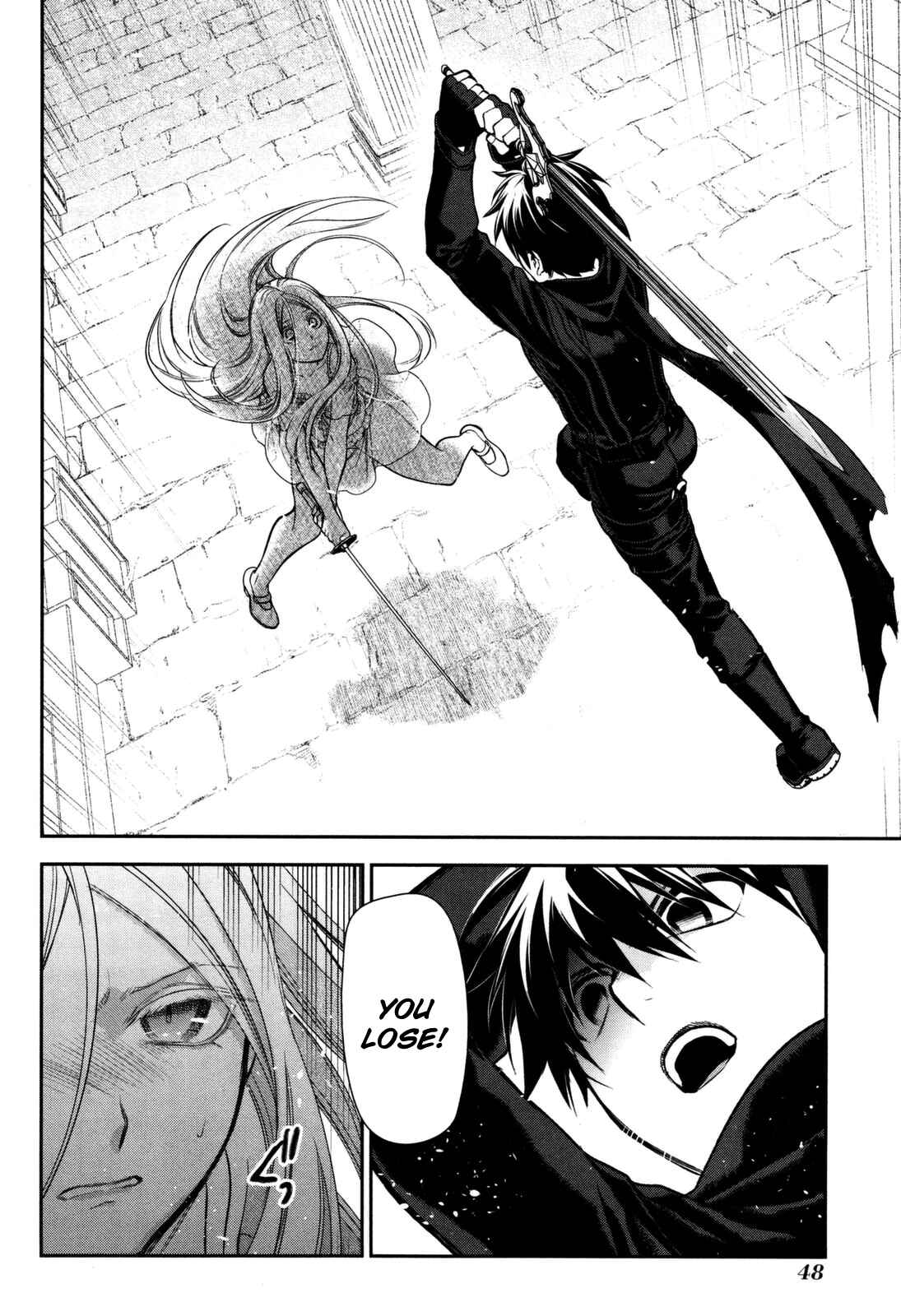 Page 12 Chapter 73 Rain