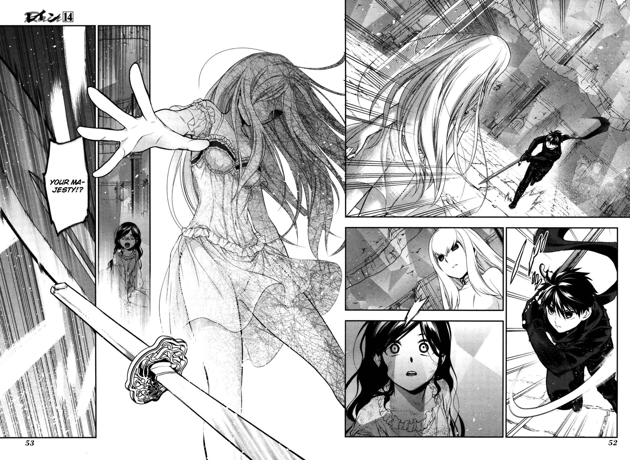 Page 16 Chapter 73 Rain
