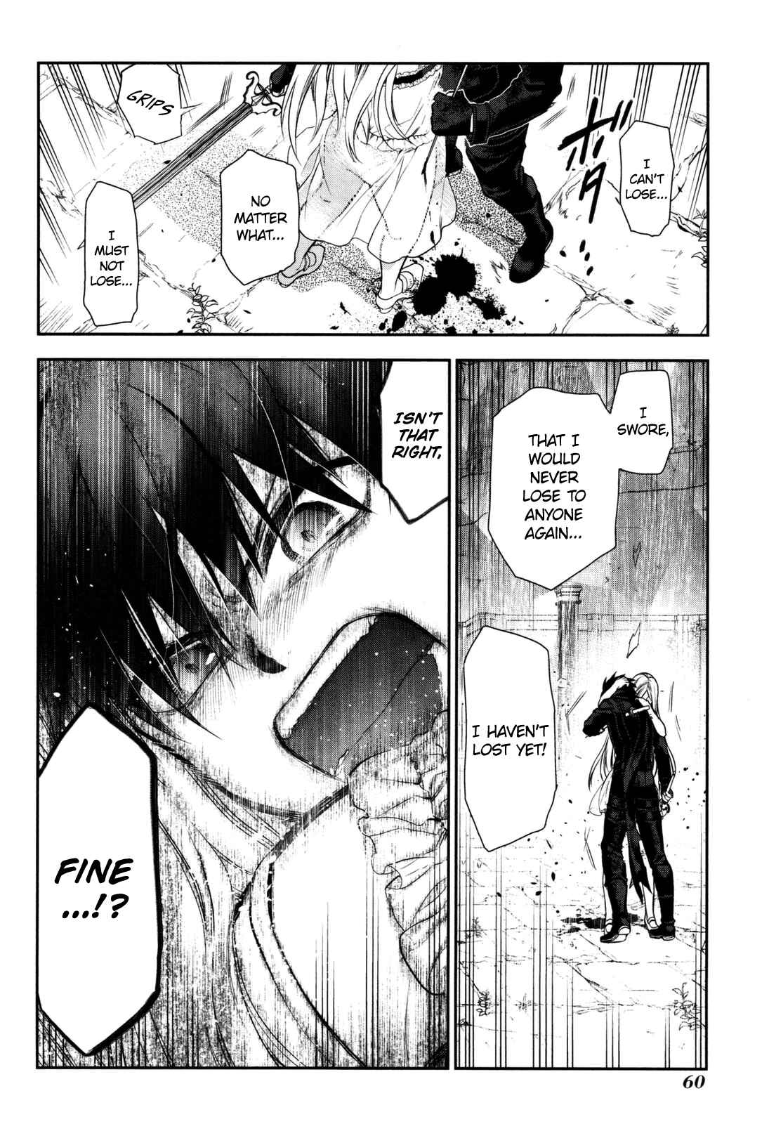 Page 20 Chapter 73 Rain