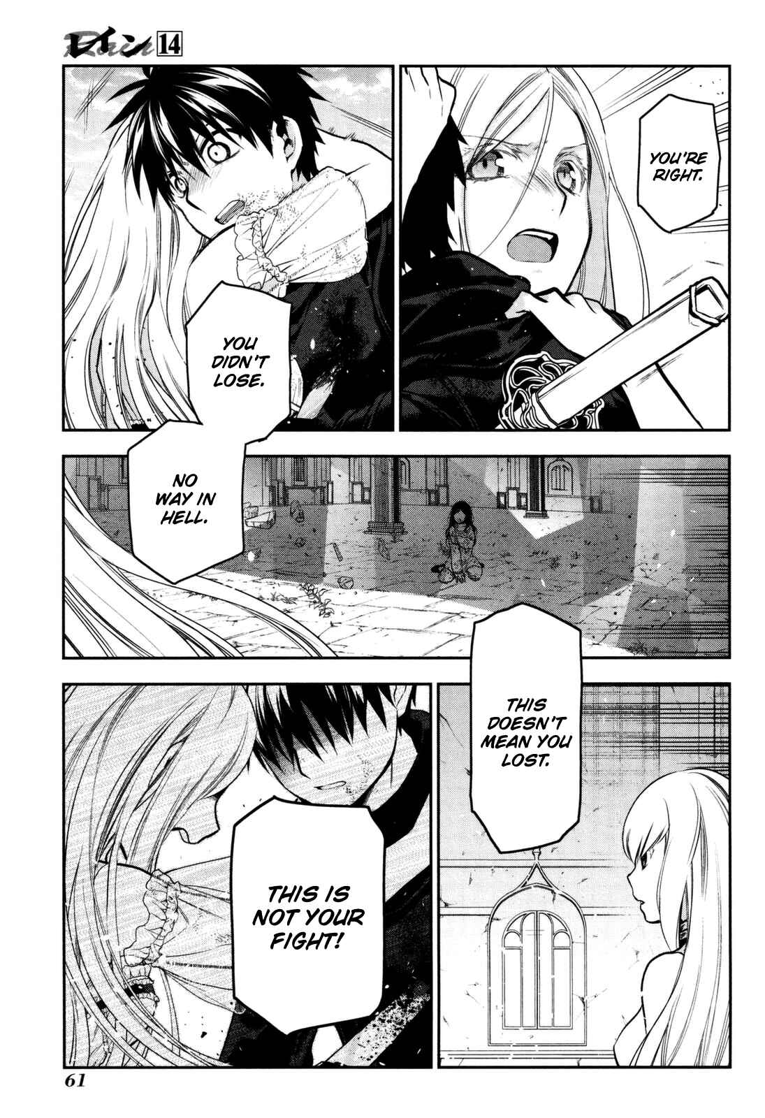 Page 21 Chapter 73 Rain
