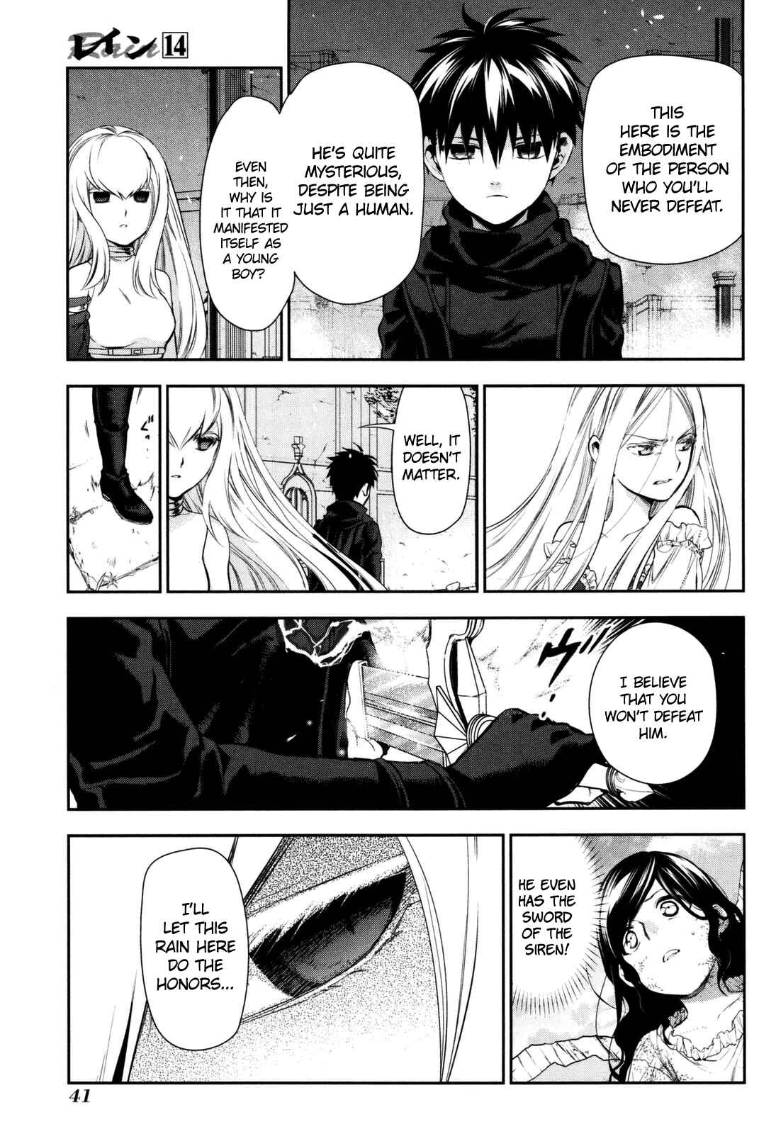 Page 5 Chapter 73 Rain