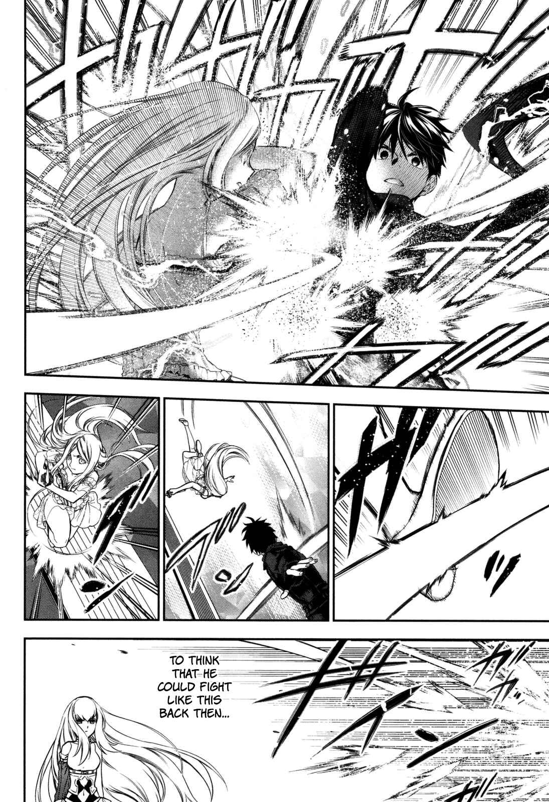 Page 8 Chapter 73 Rain