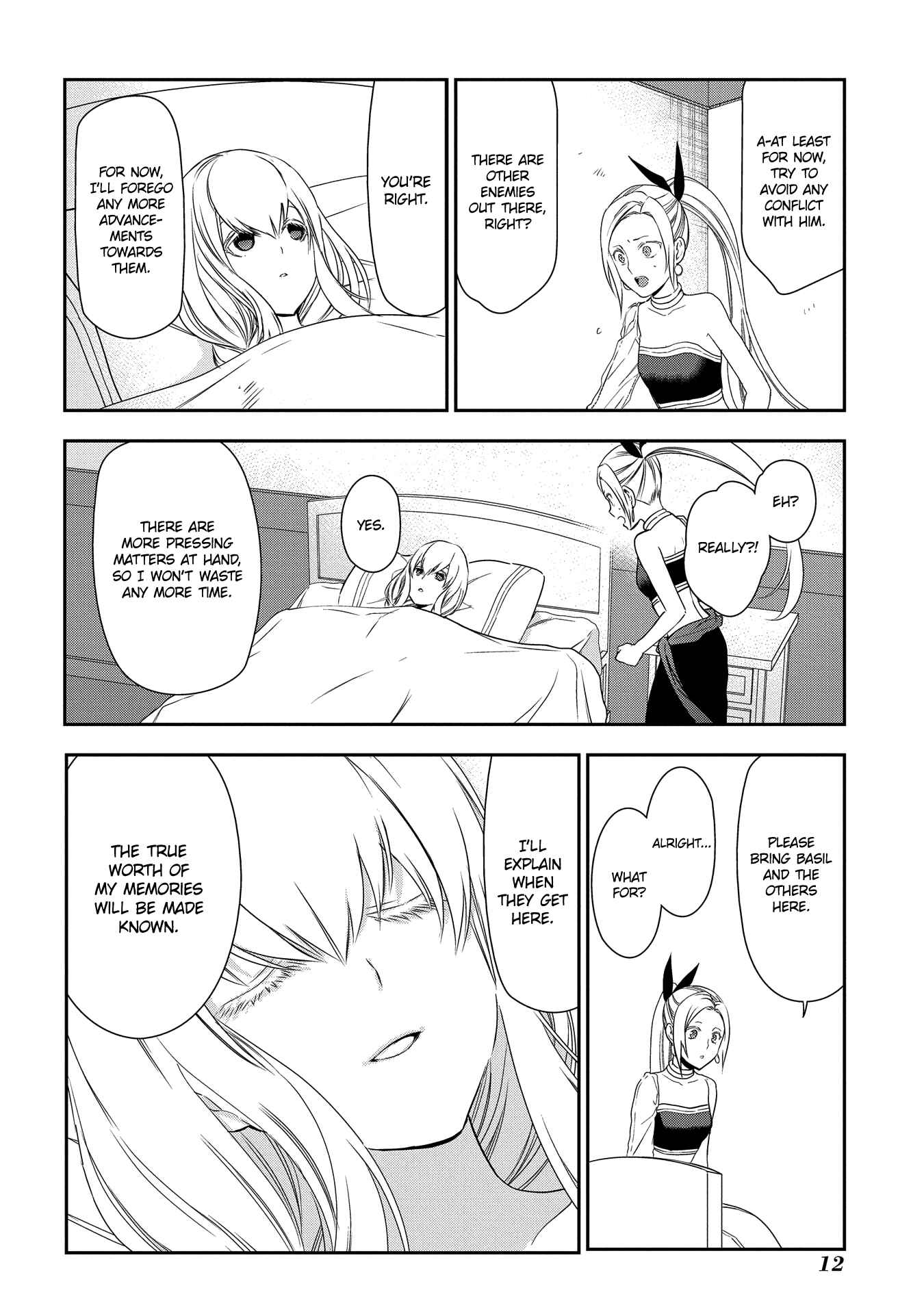Page 13 Chapter 89 Rain