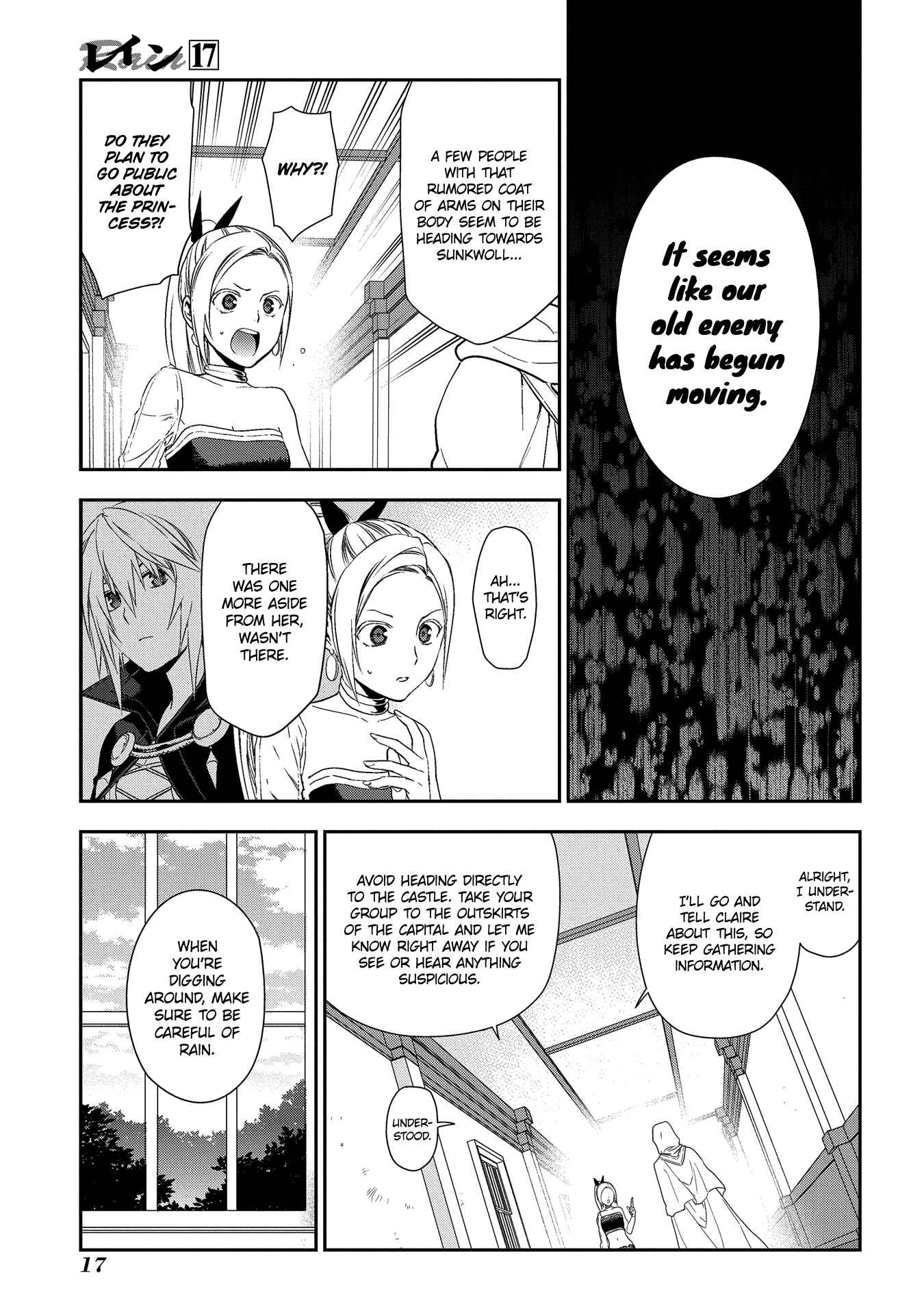 Page 18 Chapter 89 Rain