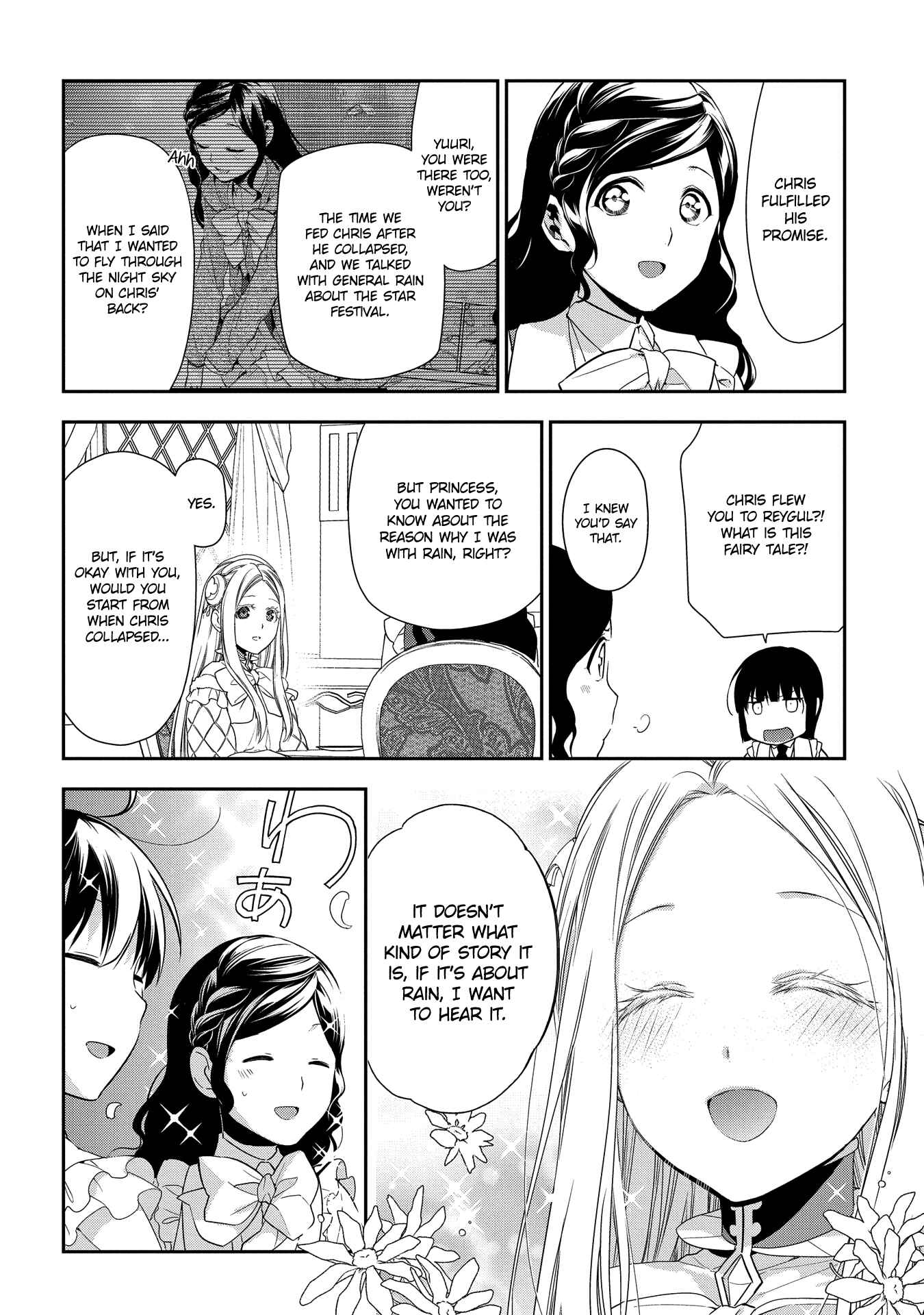 Page 25 Chapter 89 Rain