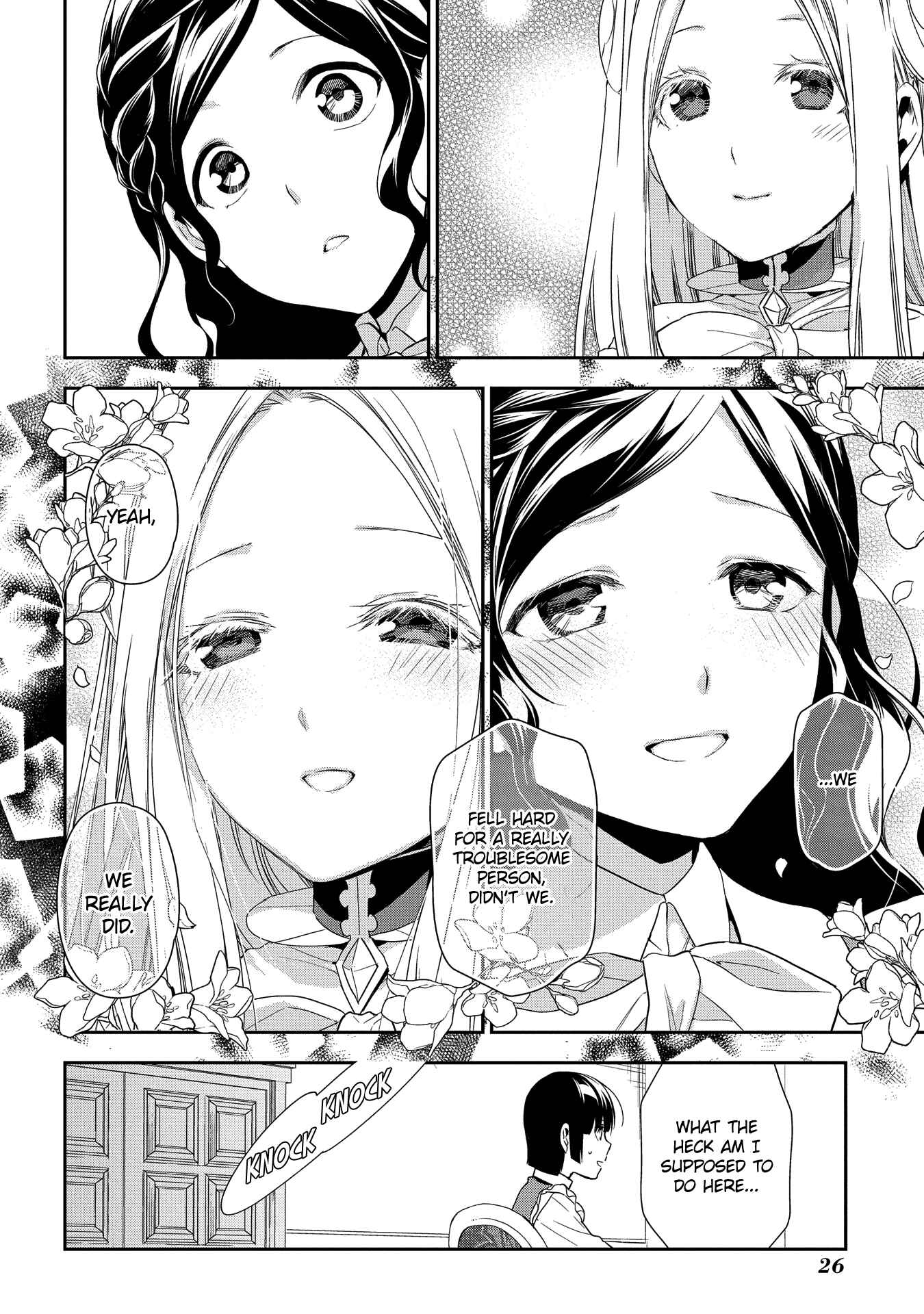 Page 27 Chapter 89 Rain