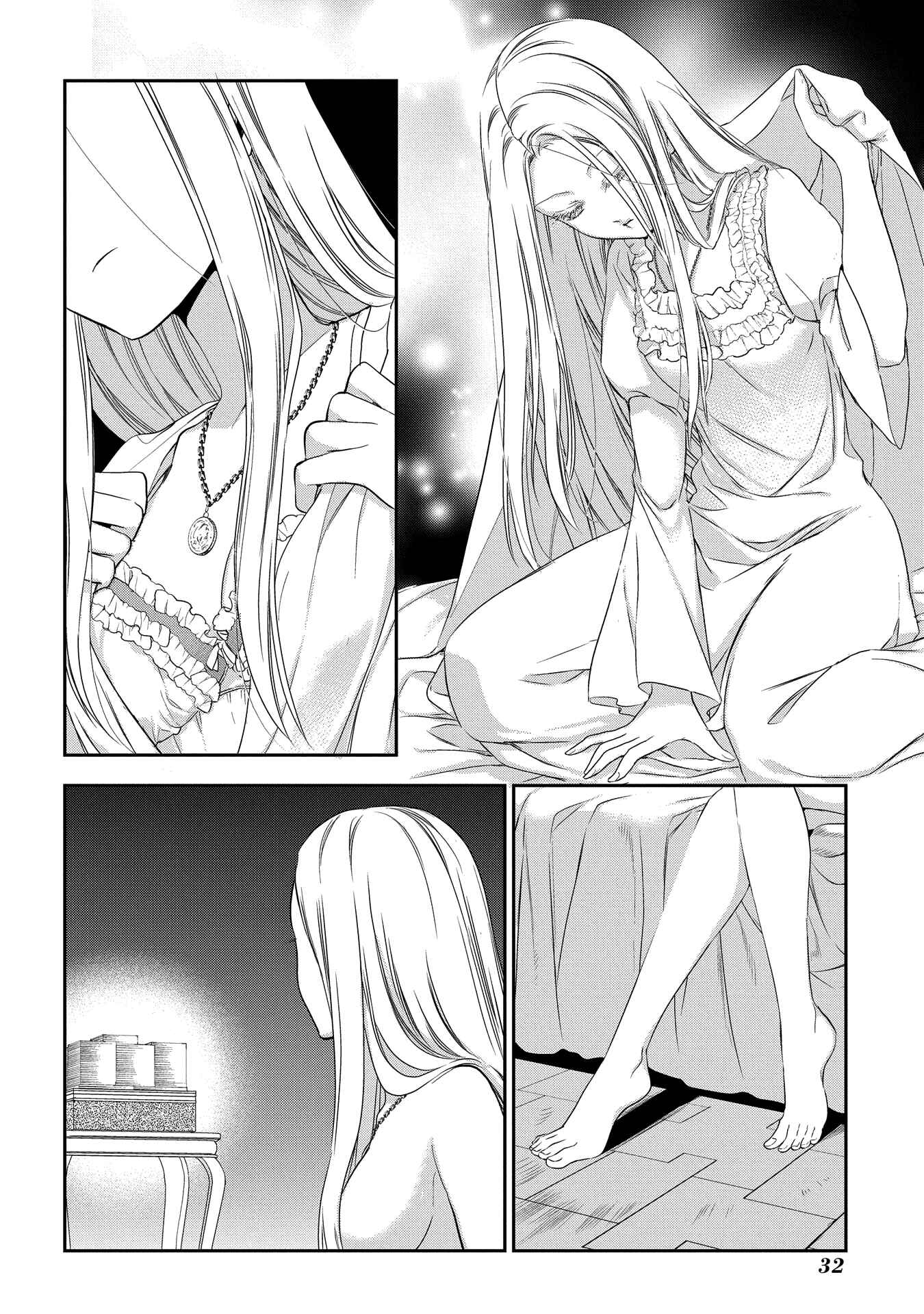 Page 33 Chapter 89 Rain