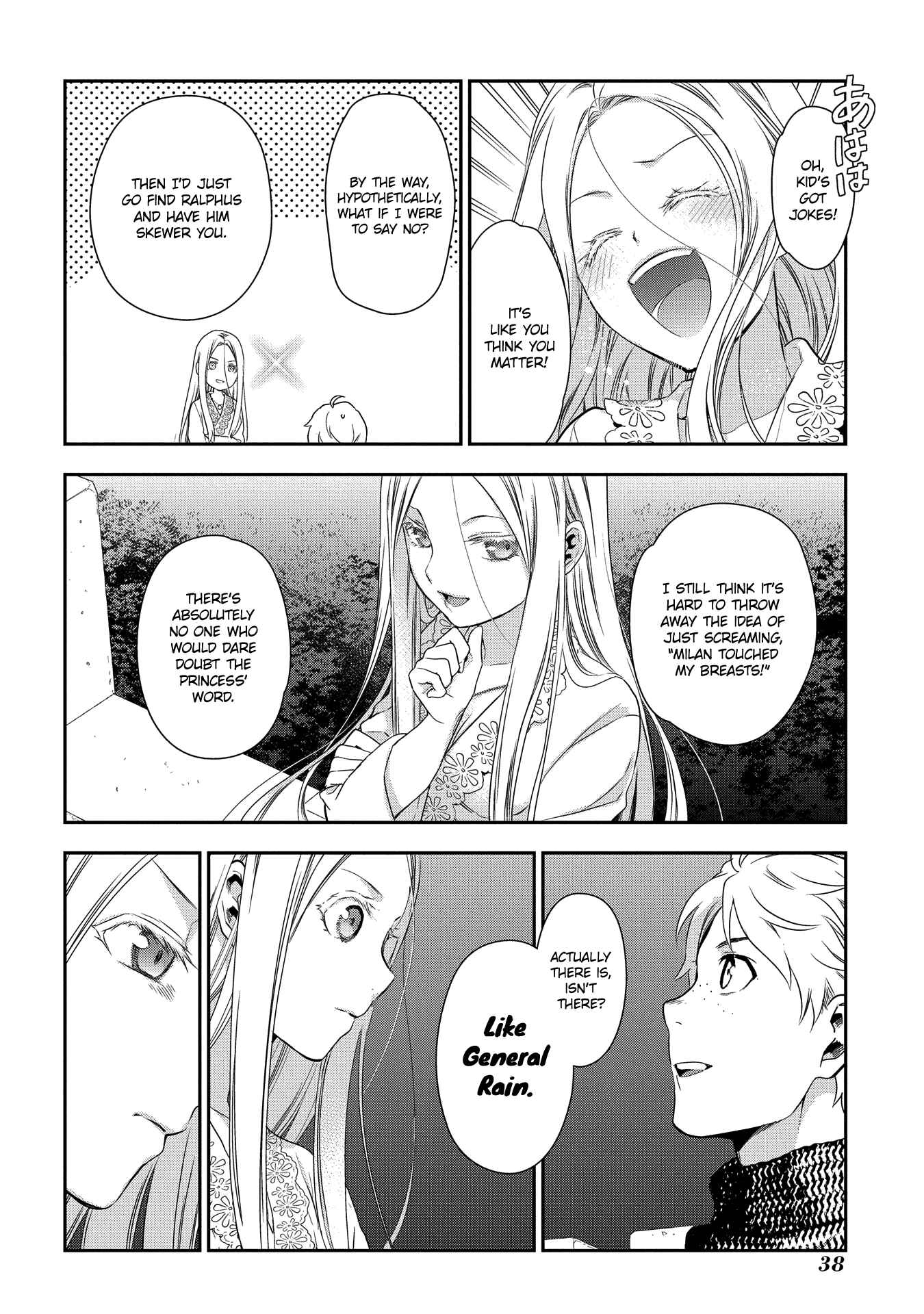 Page 39 Chapter 89 Rain