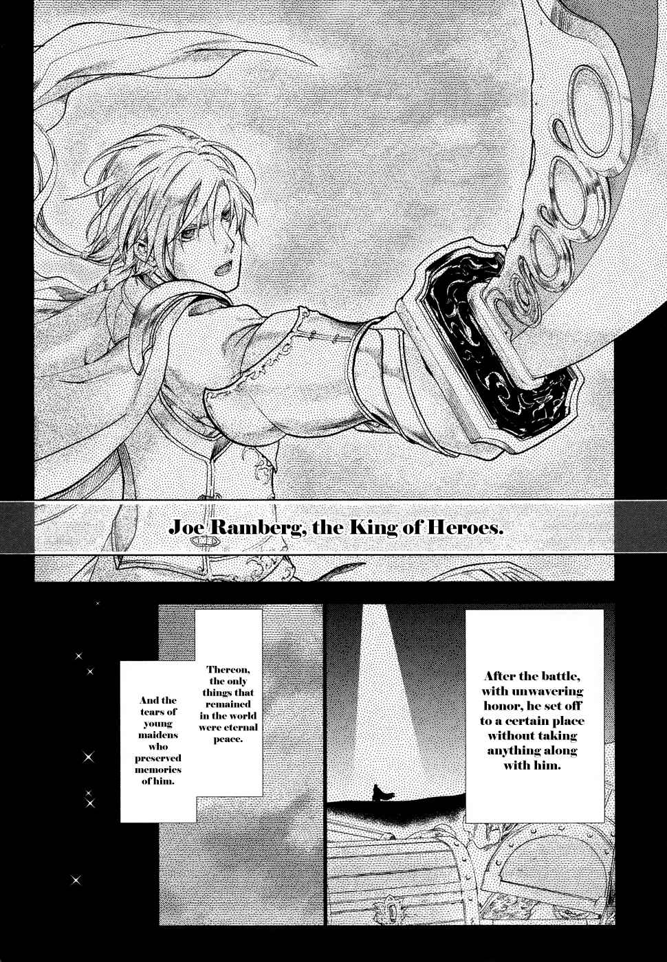 Page 19 Chapter 25 Rain