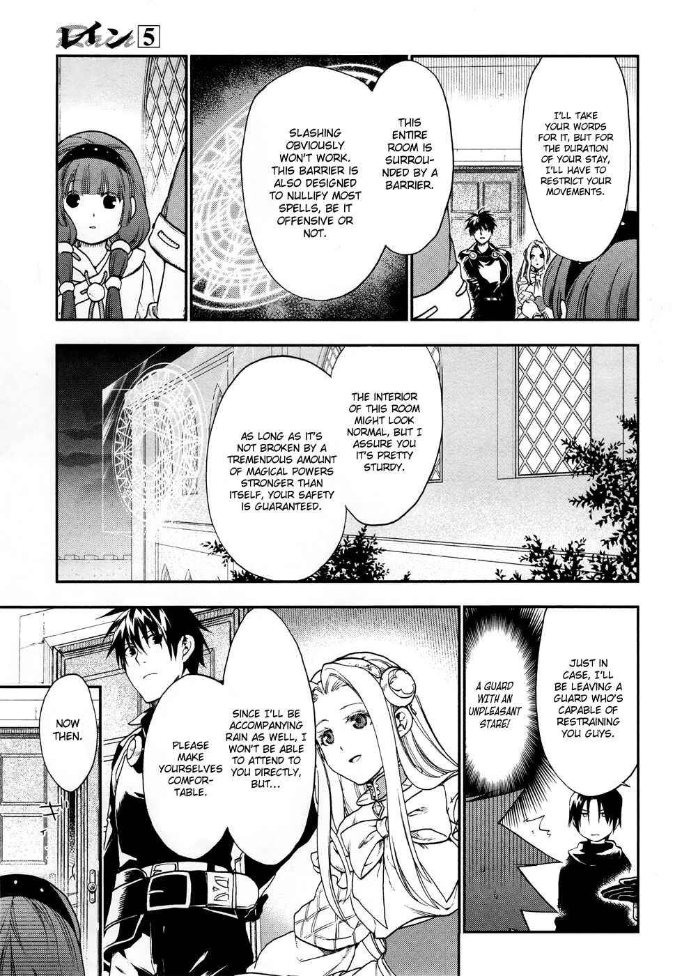 Page 22 Chapter 25 Rain