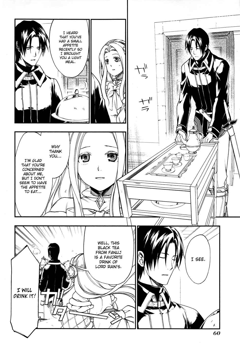 Page 3 Chapter 25 Rain