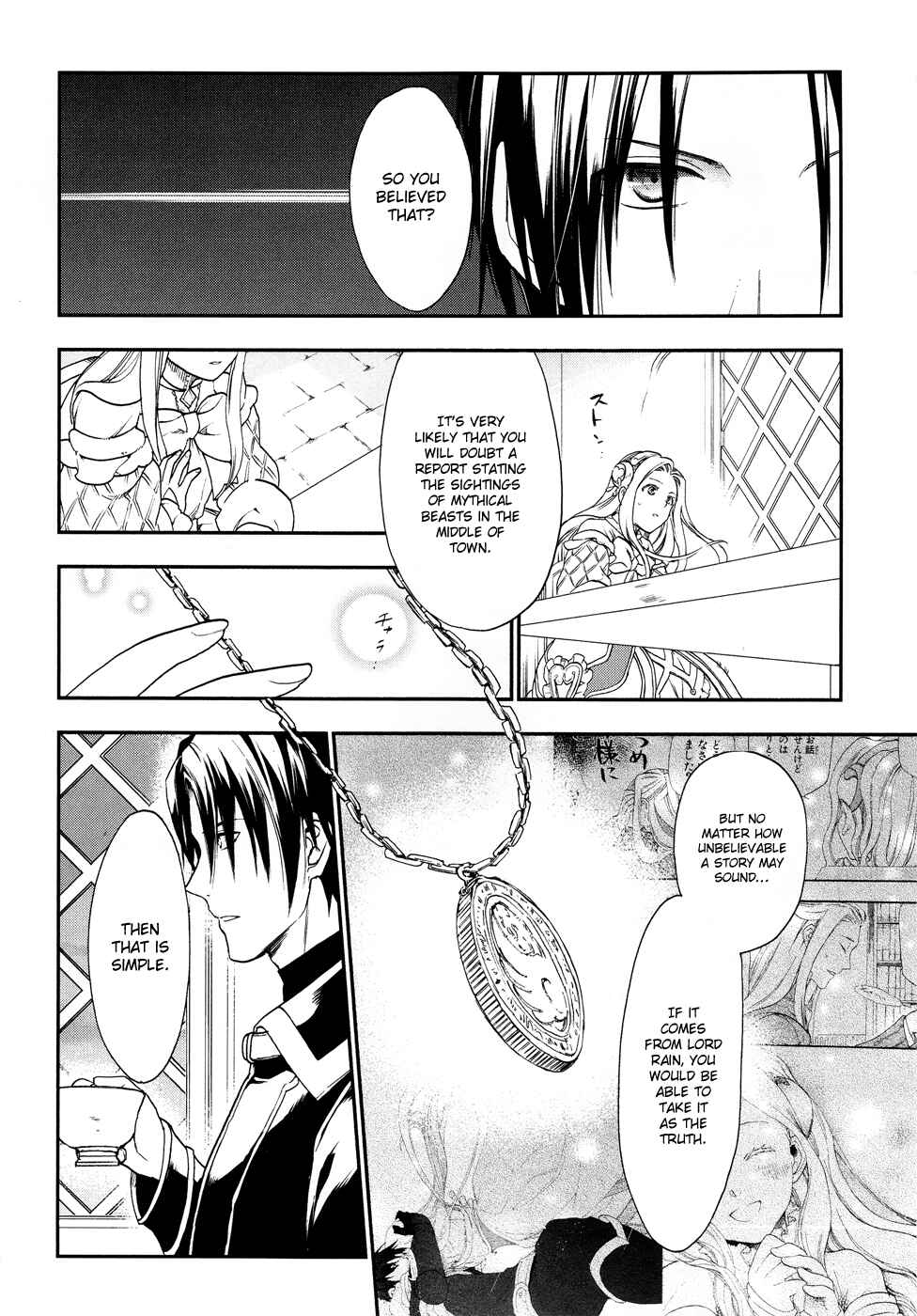 Page 9 Chapter 25 Rain