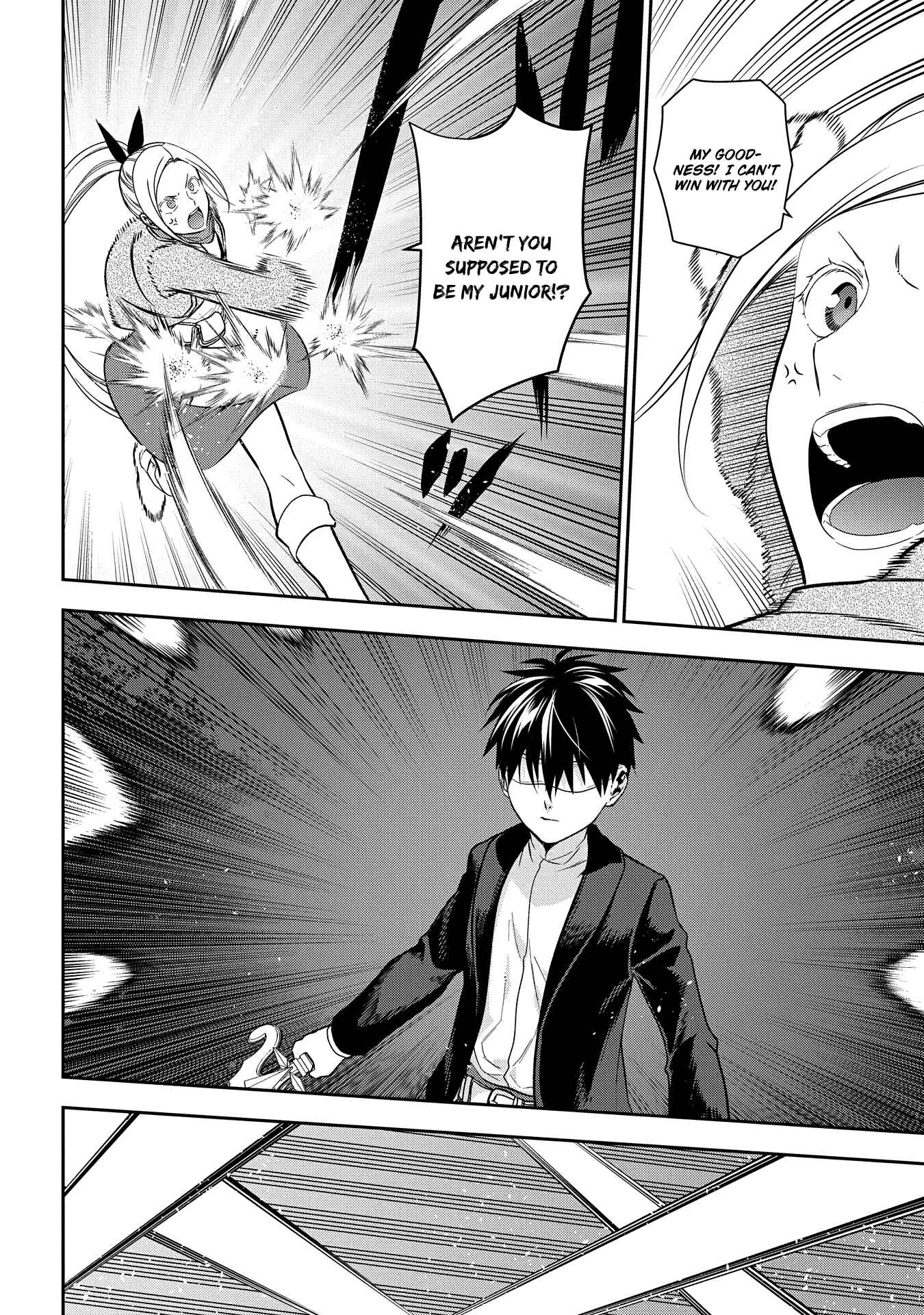 Page 14 Chapter 95 Rain