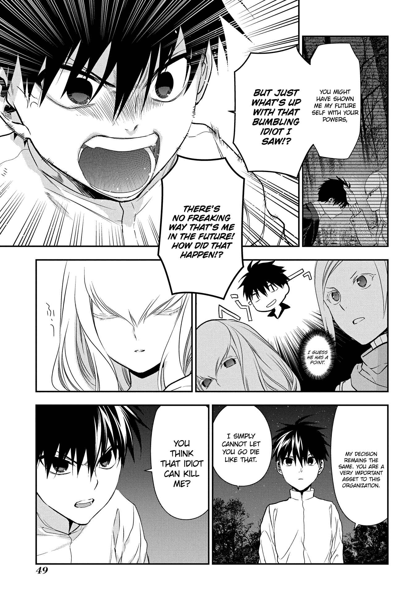 Page 21 Chapter 95 Rain