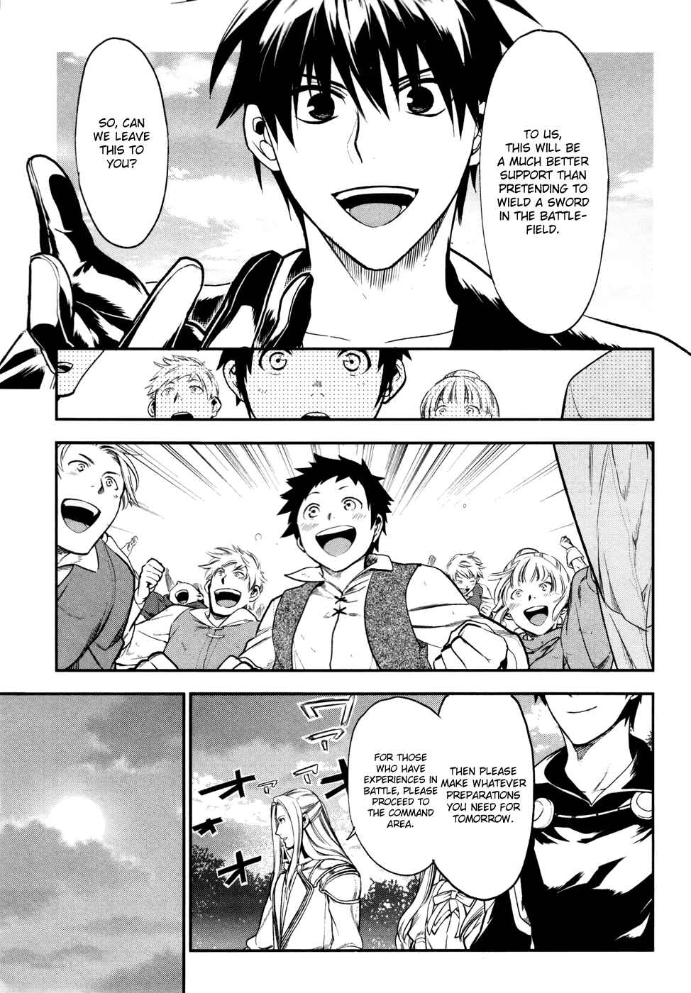 Page 15 Chapter 29 Rain