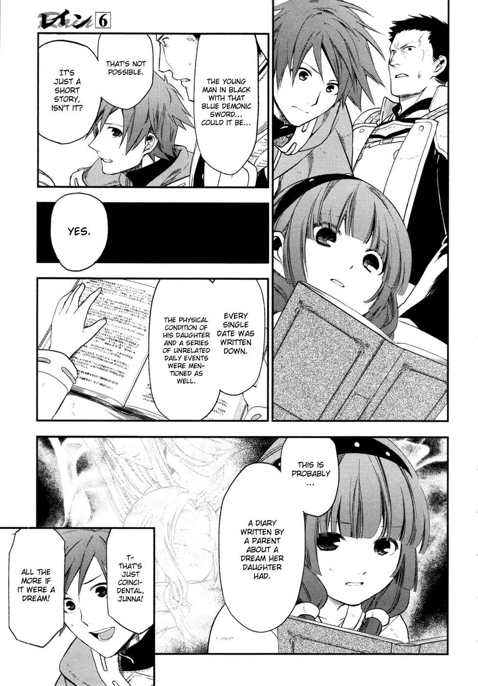 Page 29 Chapter 29 Rain