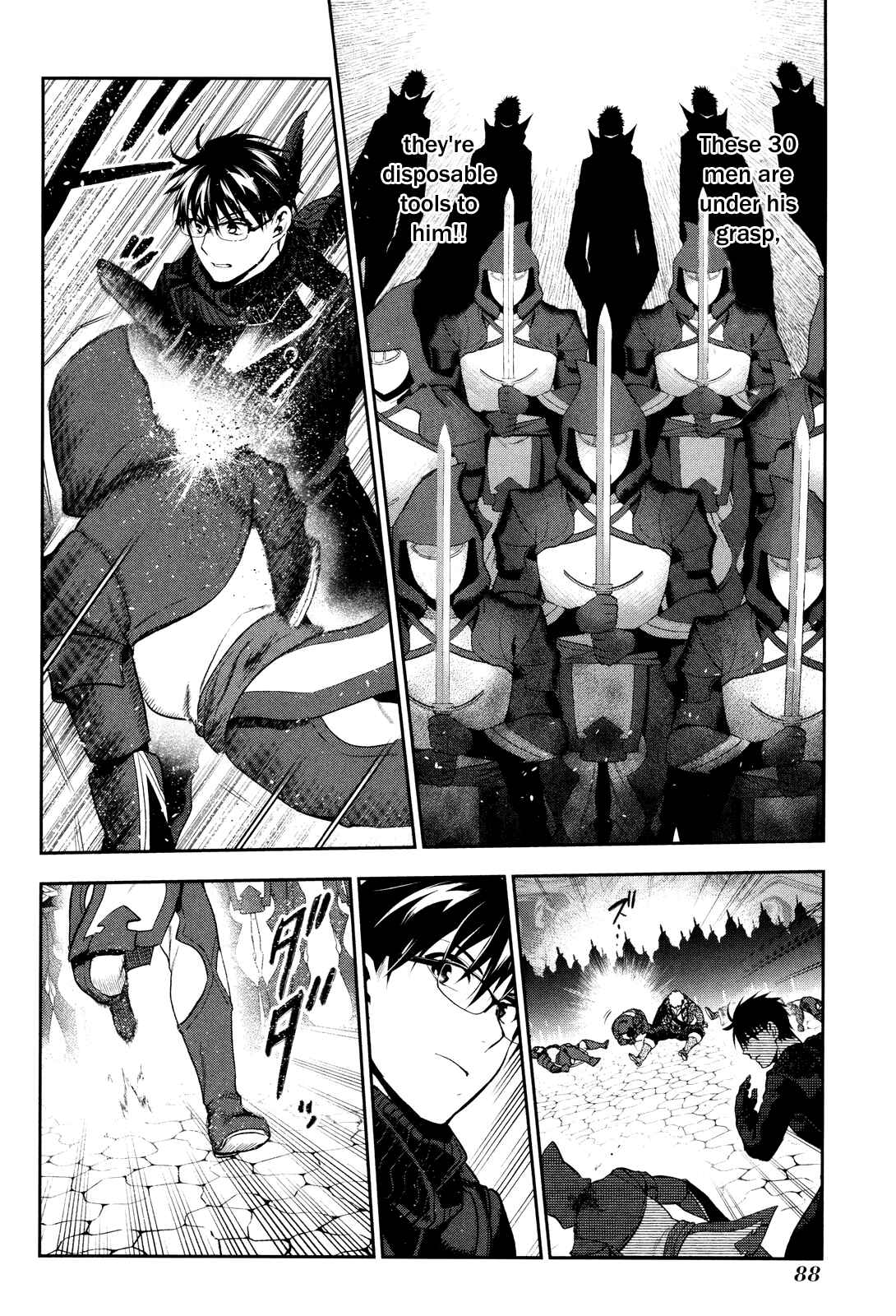 Page 12 Chapter 69 Rain