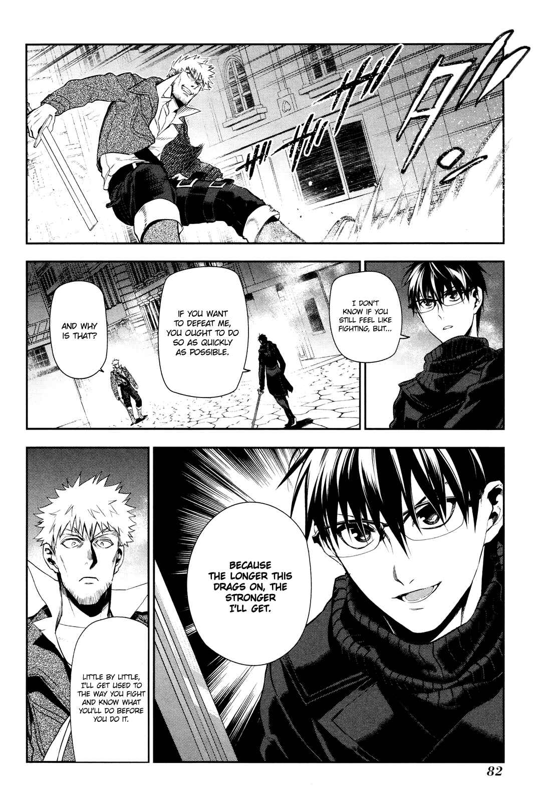 Page 7 Chapter 69 Rain
