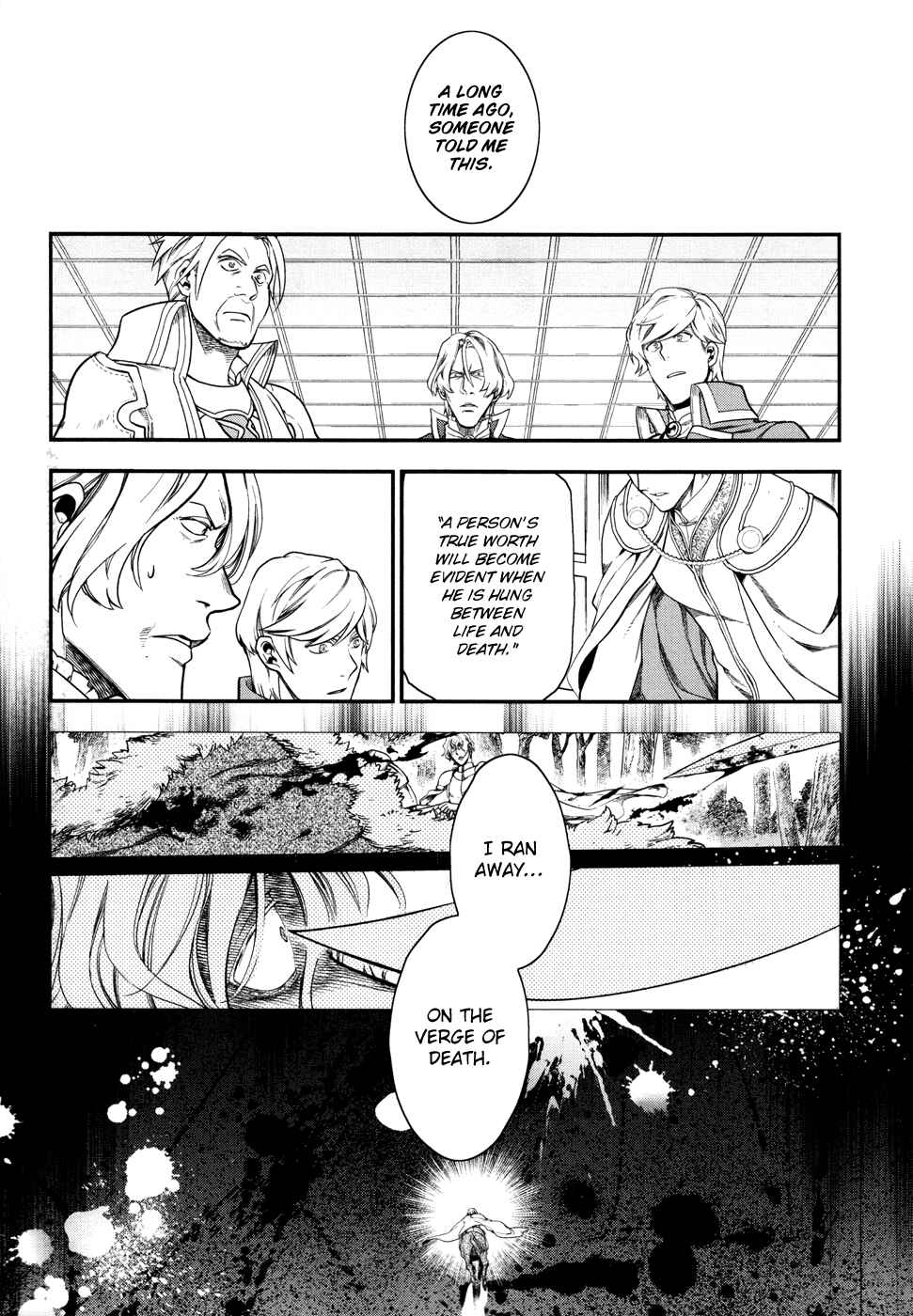 Page 11 Chapter 33 Rain